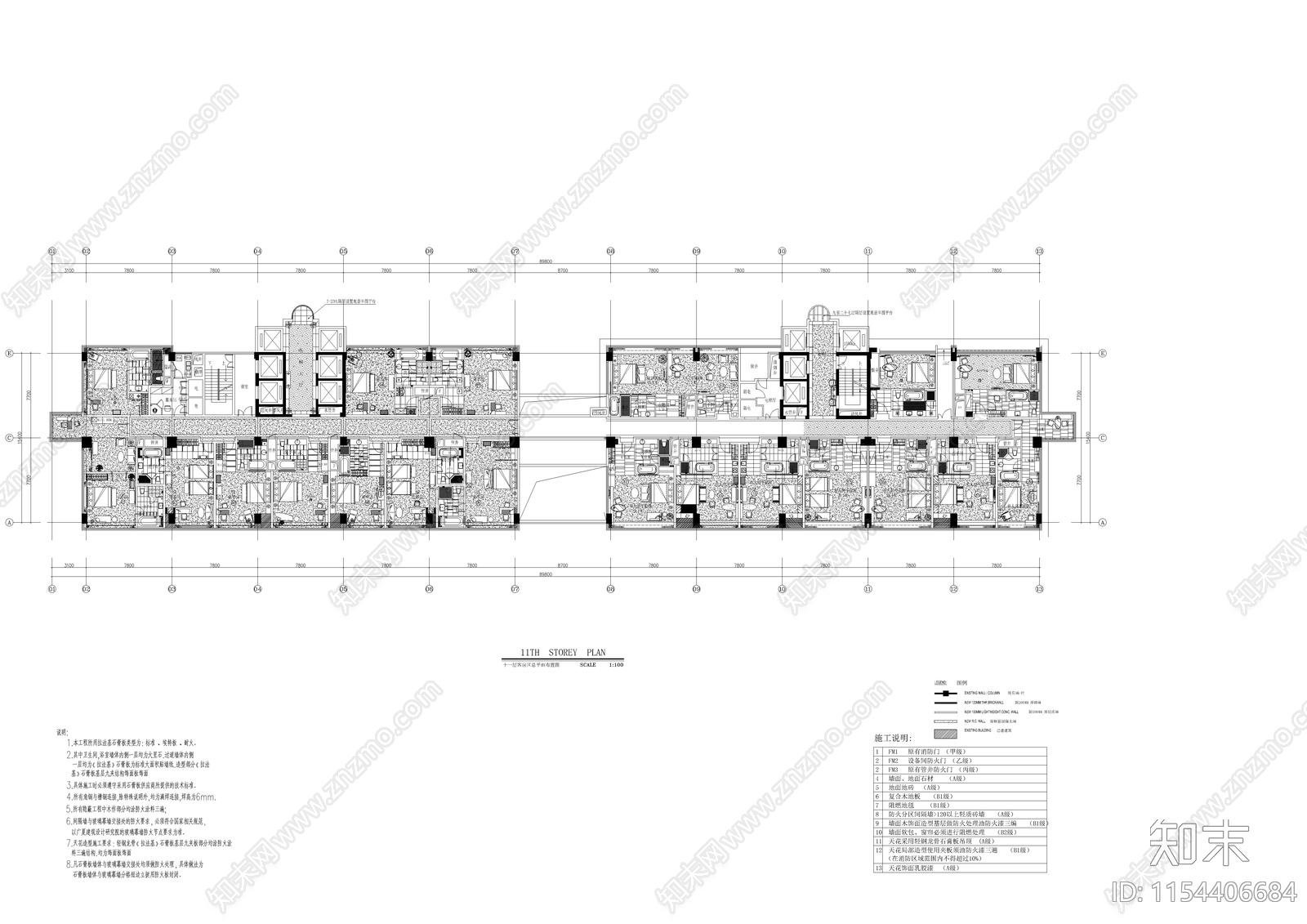 重庆五星级大酒店装饰工程图cad施工图下载【ID:1154406684】