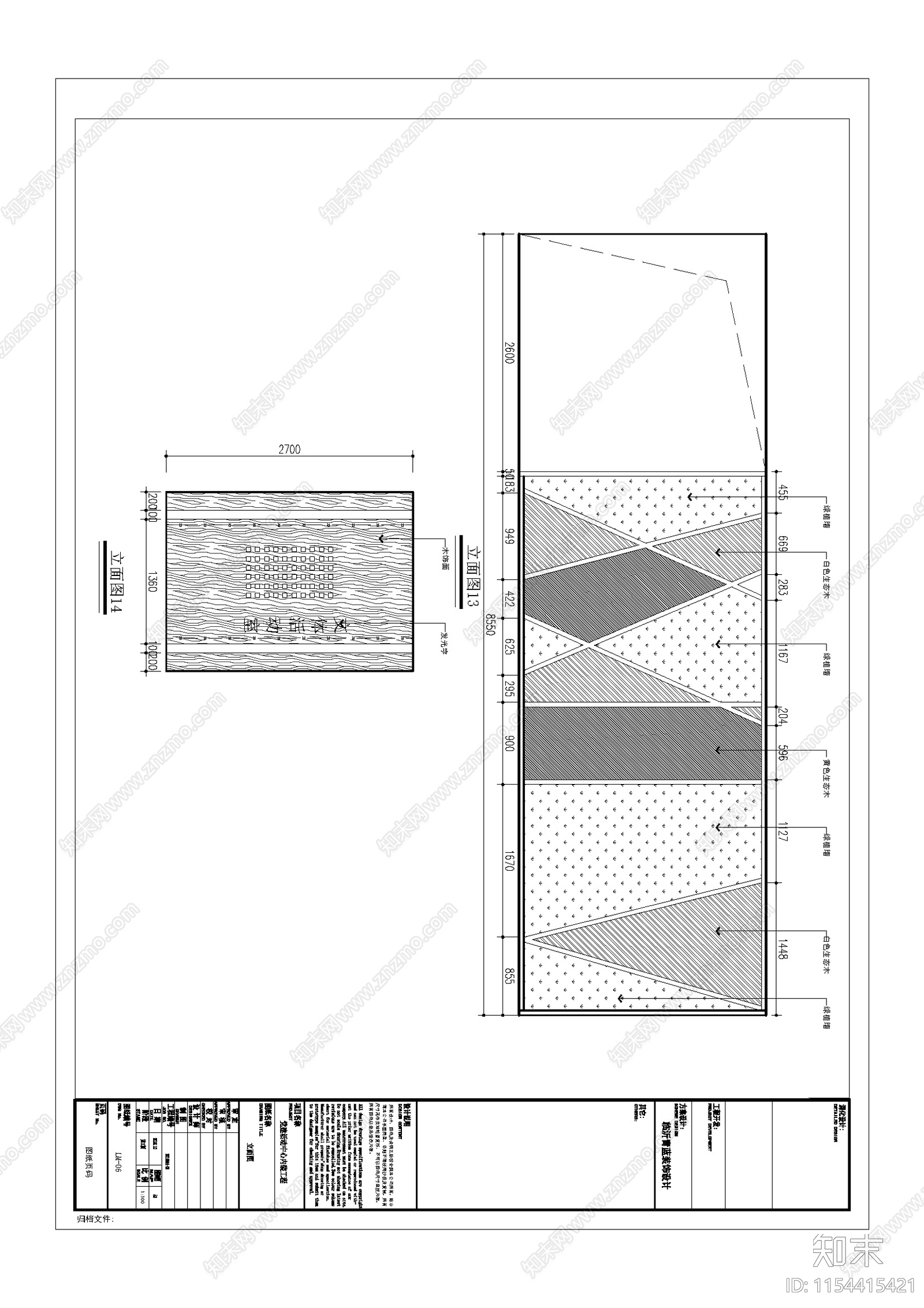 党建展厅cad施工图下载【ID:1154415421】