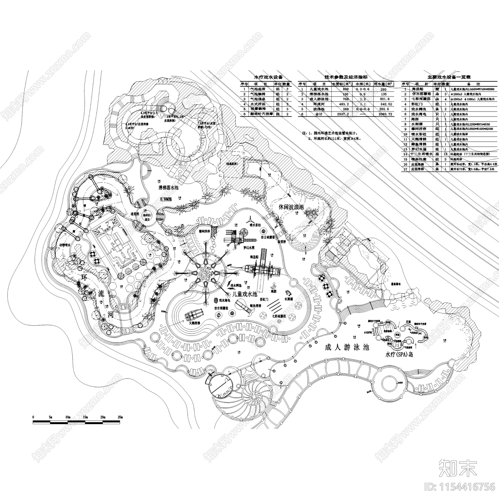 水上乐园游乐场滨水休闲景观平面cad施工图下载【ID:1154416756】