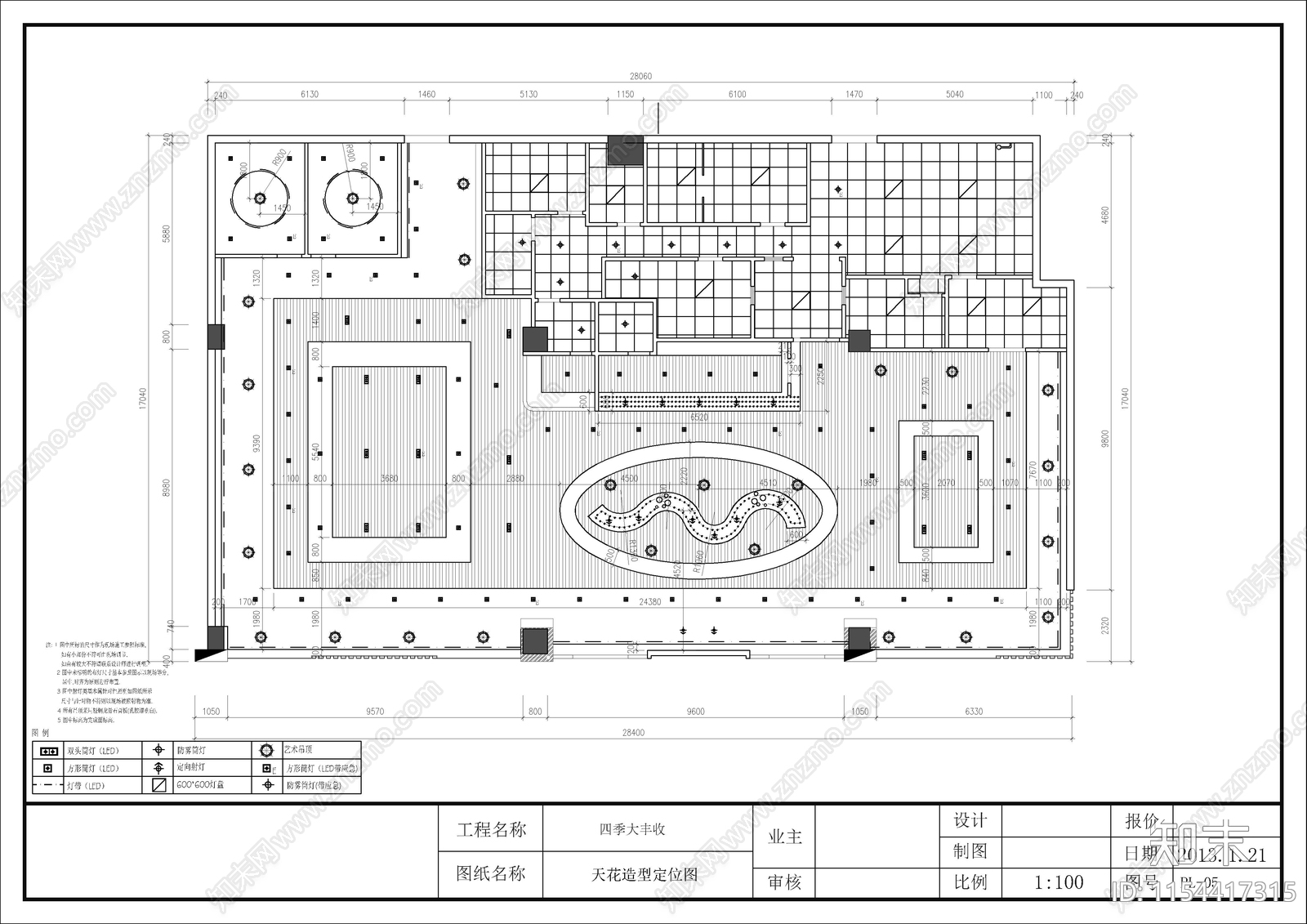 450平方四季大丰收餐厅完效果图cad施工图下载【ID:1154417315】