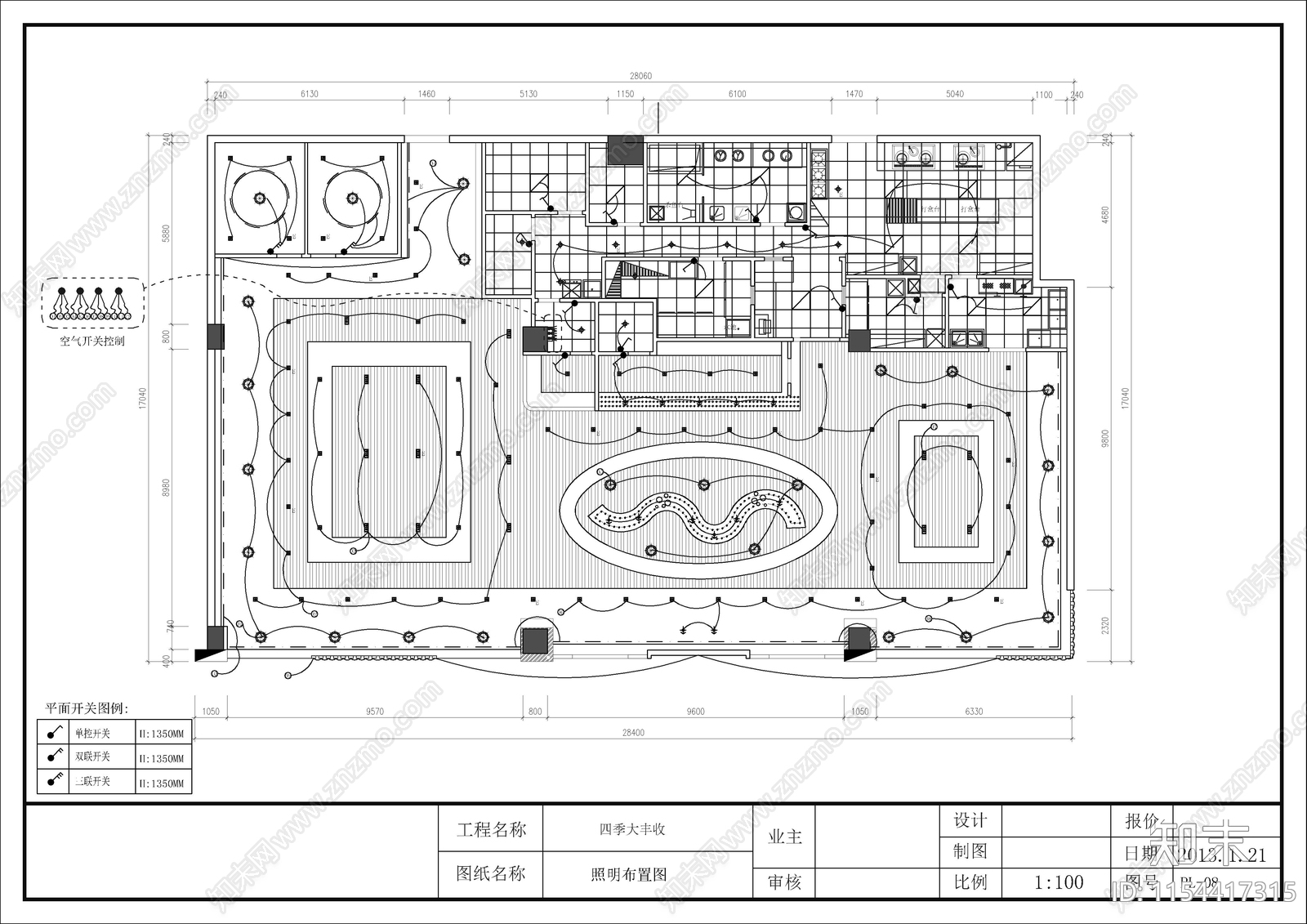 450平方四季大丰收餐厅完效果图cad施工图下载【ID:1154417315】