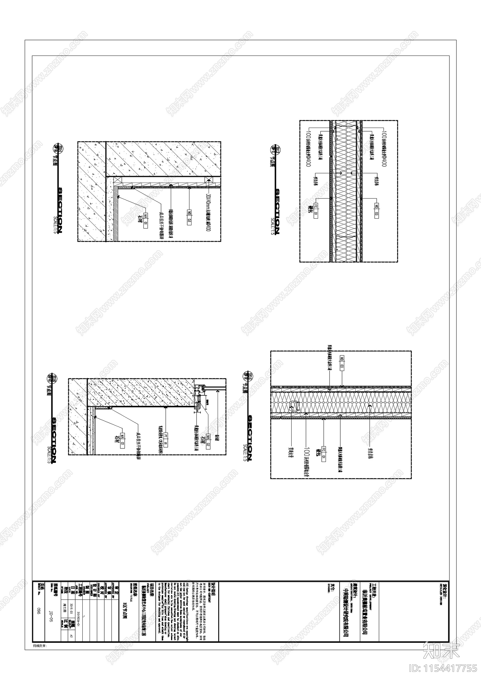 艺术馆施工图下载【ID:1154417755】