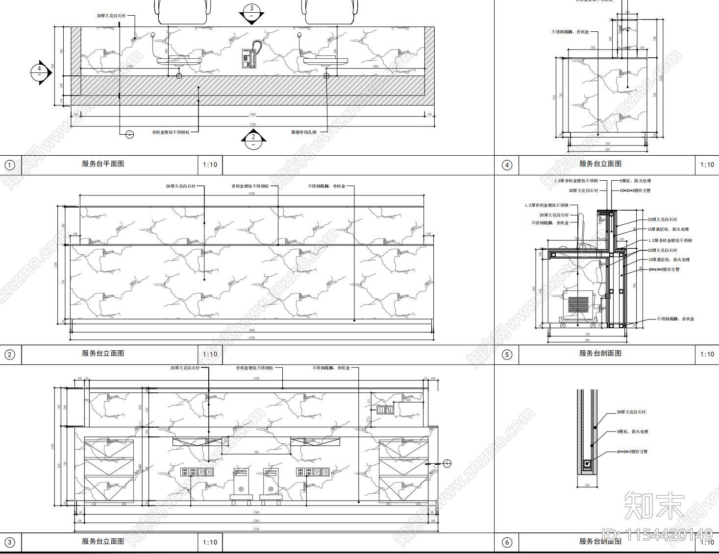 2000㎡办公室cad施工图下载【ID:1154420149】