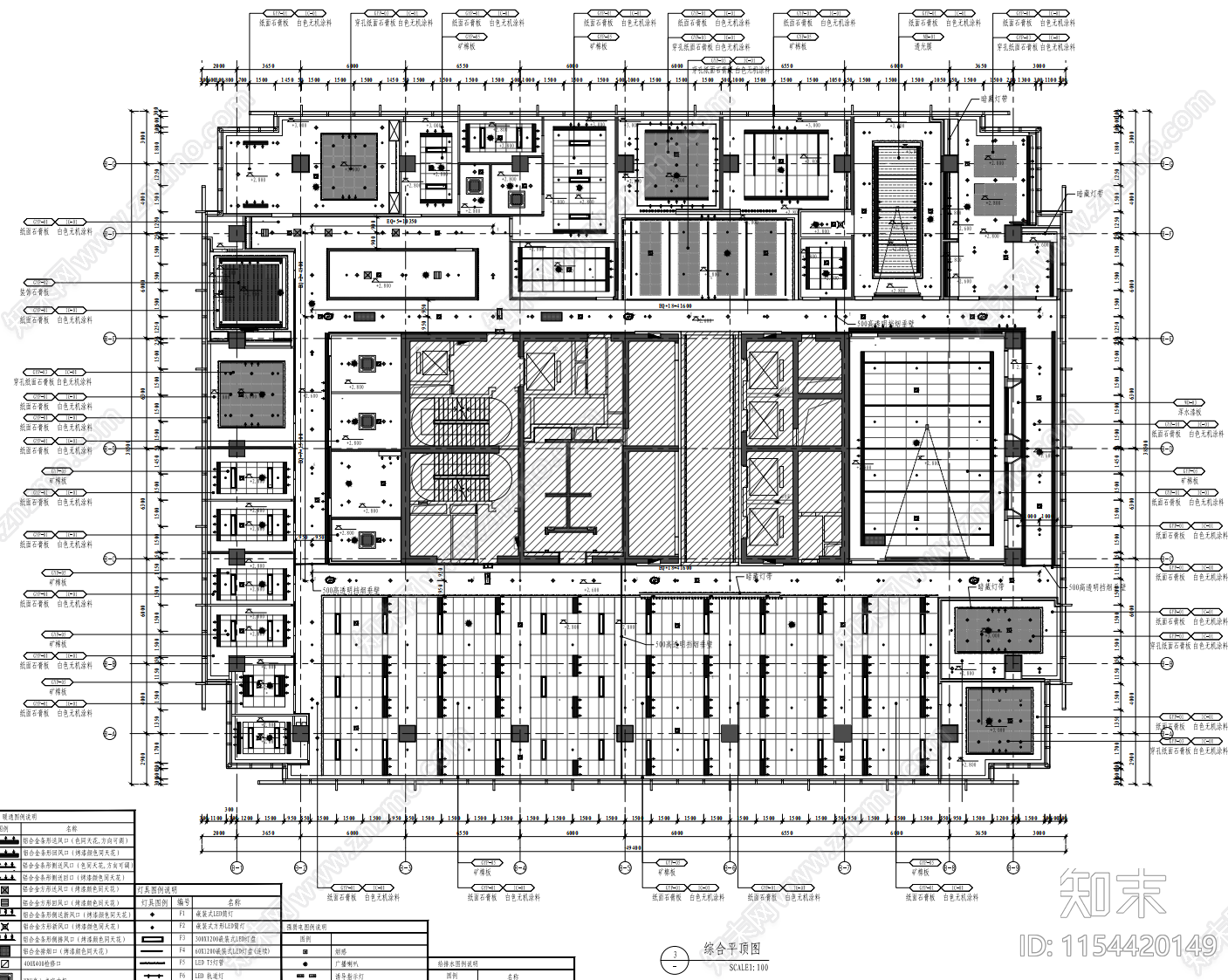 2000㎡办公室cad施工图下载【ID:1154420149】