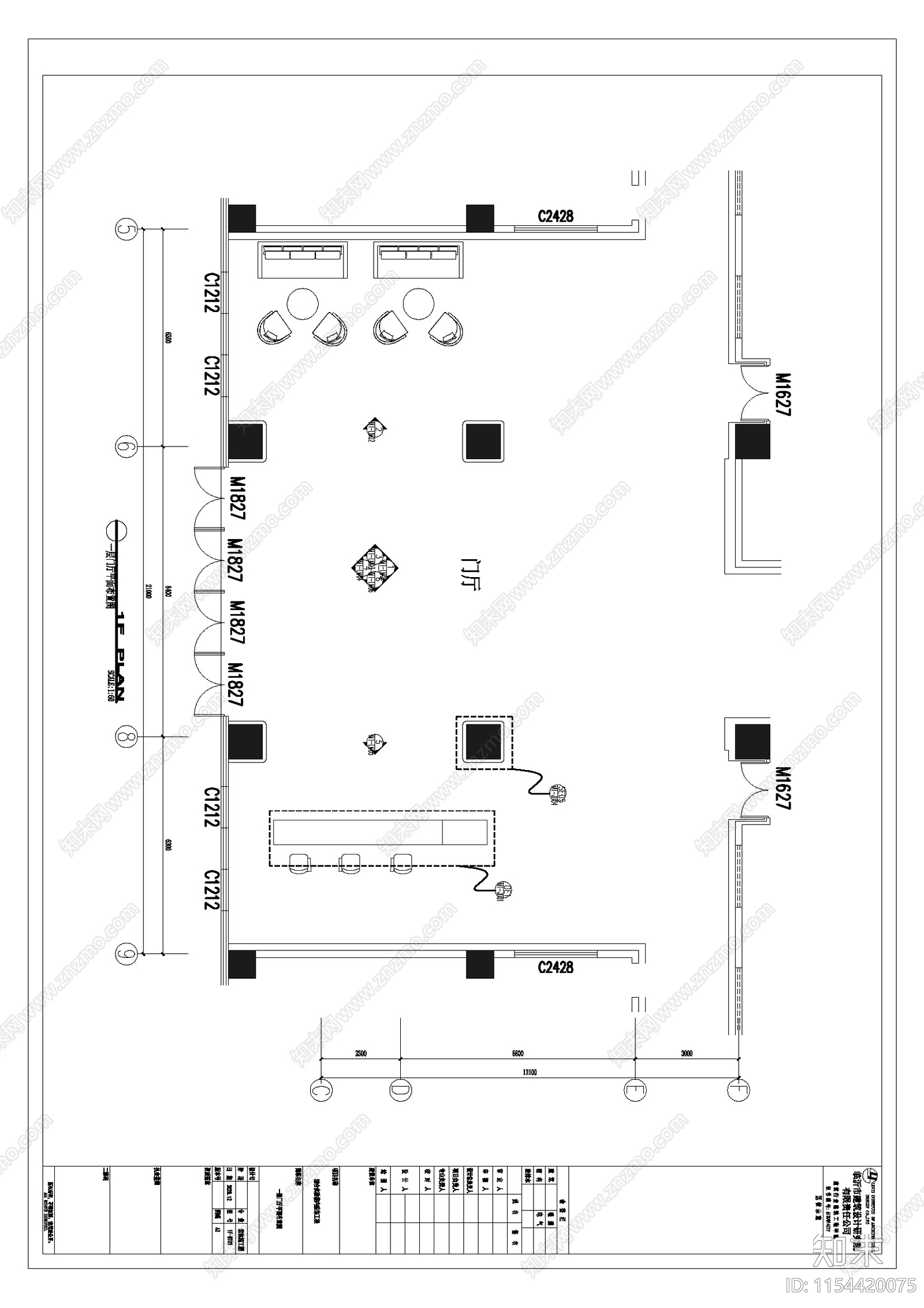 公司门cad施工图下载【ID:1154420075】