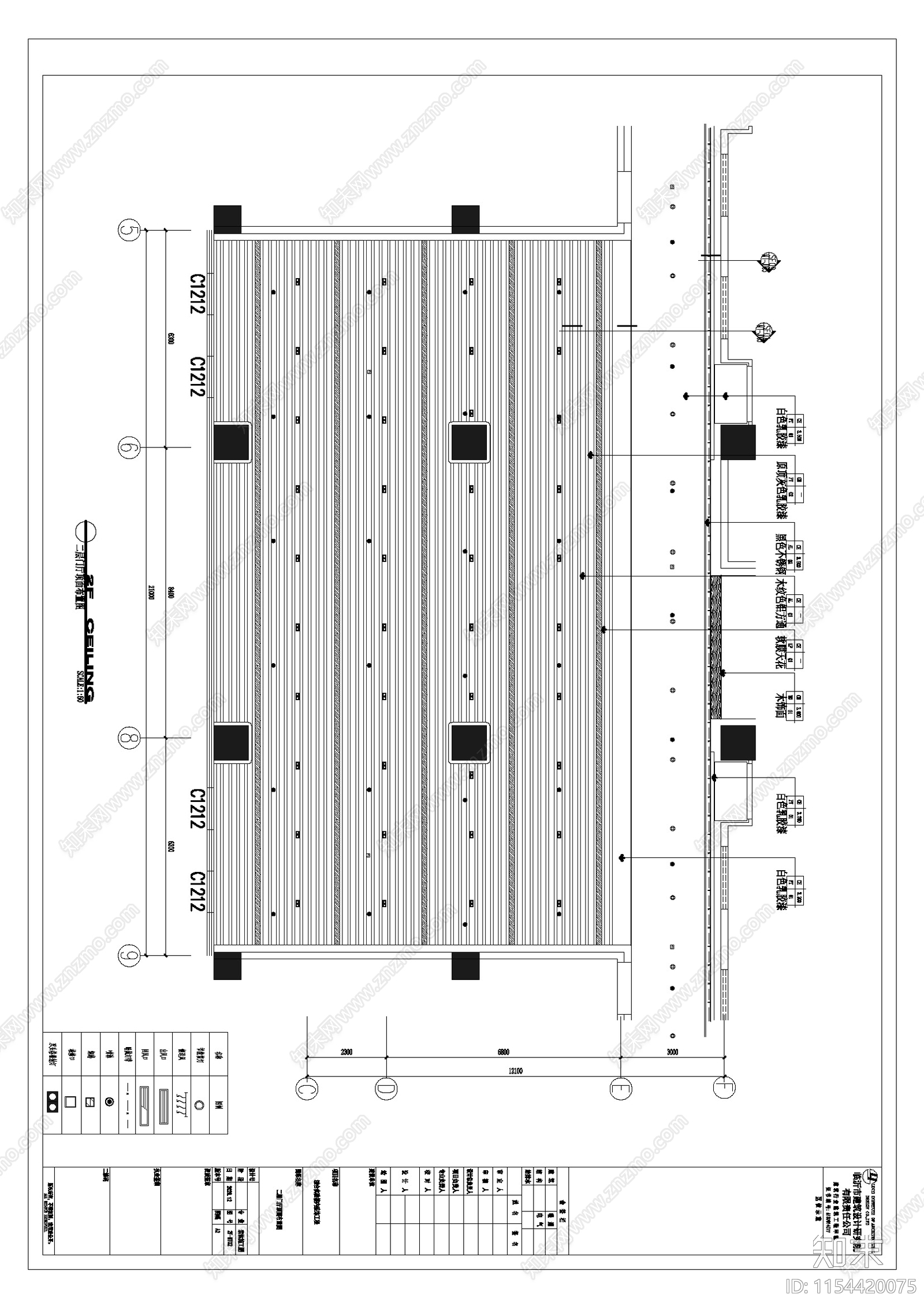 公司门cad施工图下载【ID:1154420075】