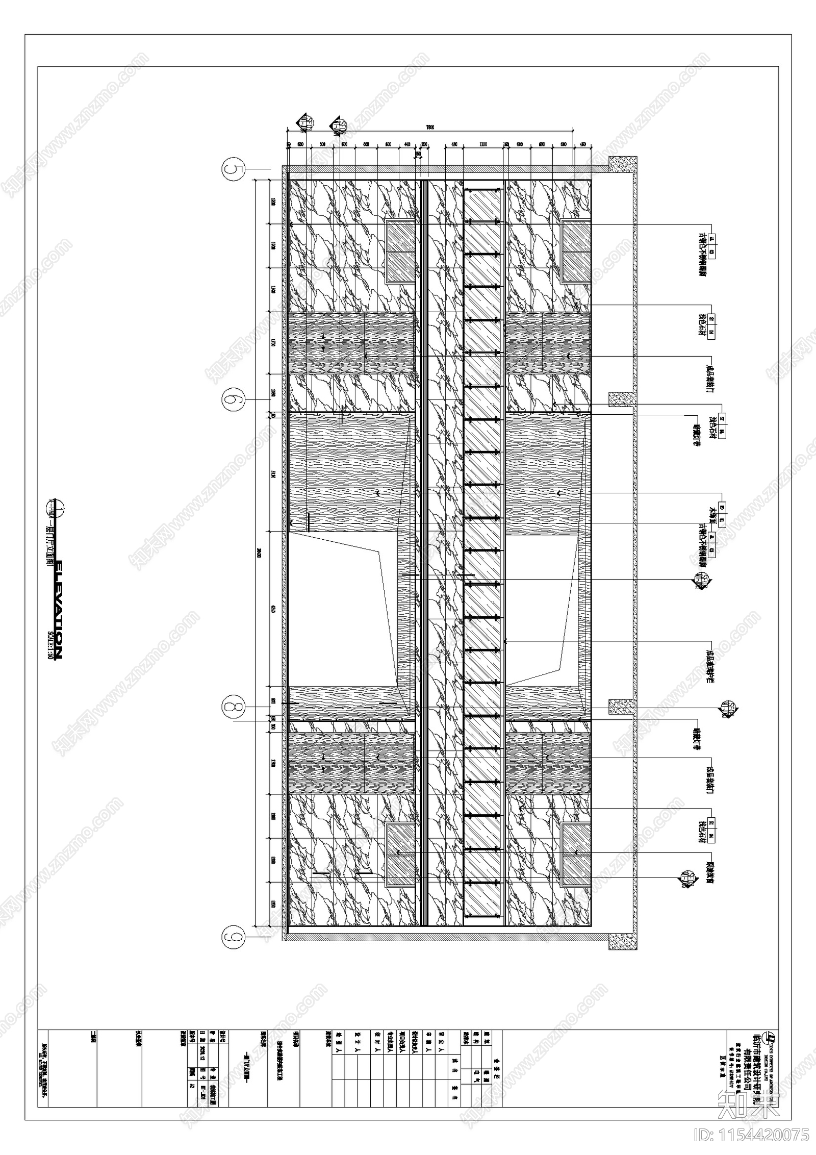 公司门cad施工图下载【ID:1154420075】