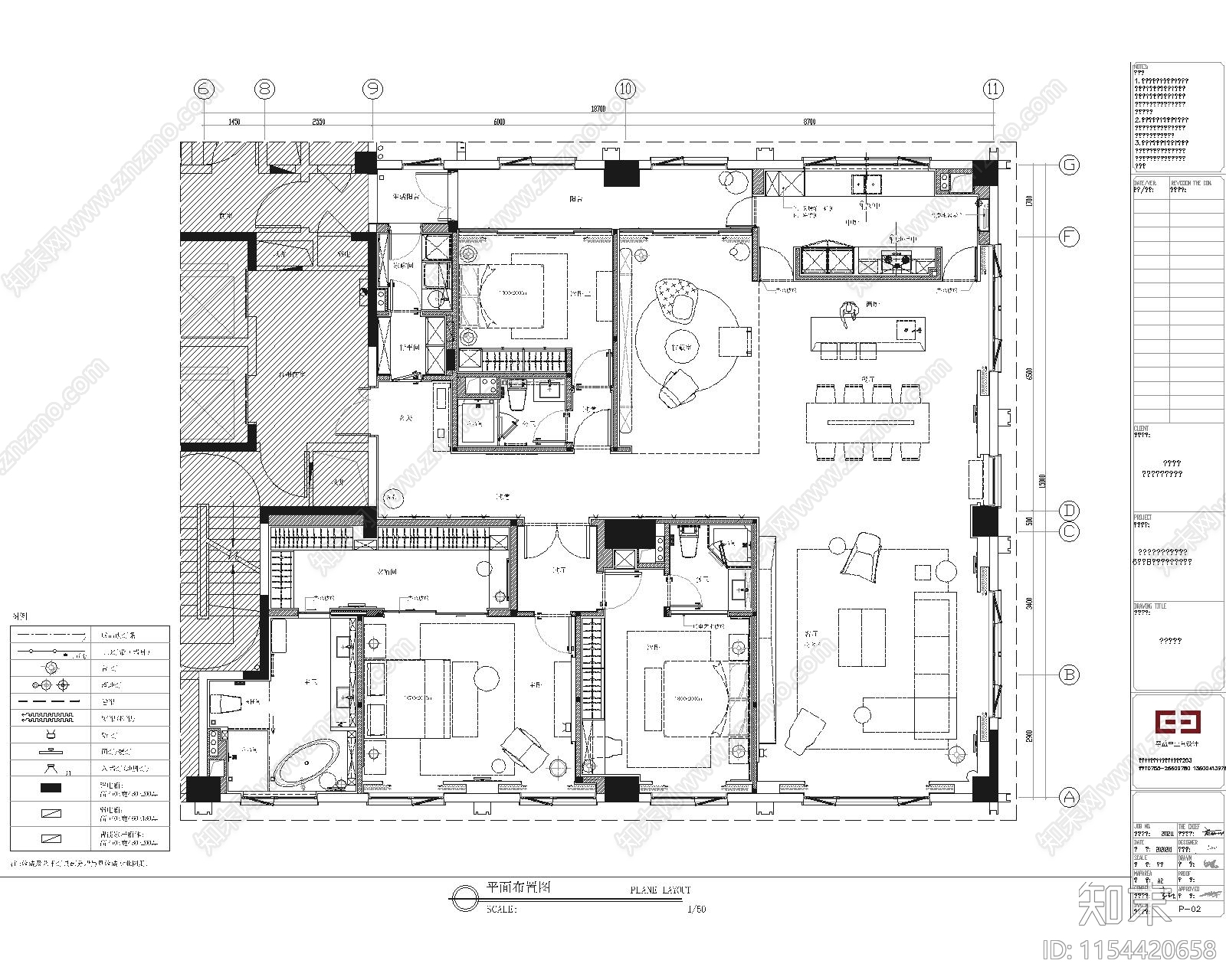 杭州某300㎡大平层豪宅施工图下载【ID:1154420658】