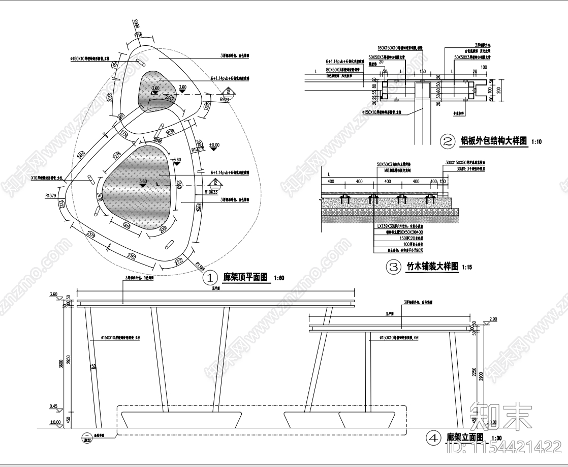 休闲亭廊cad施工图下载【ID:1154421422】