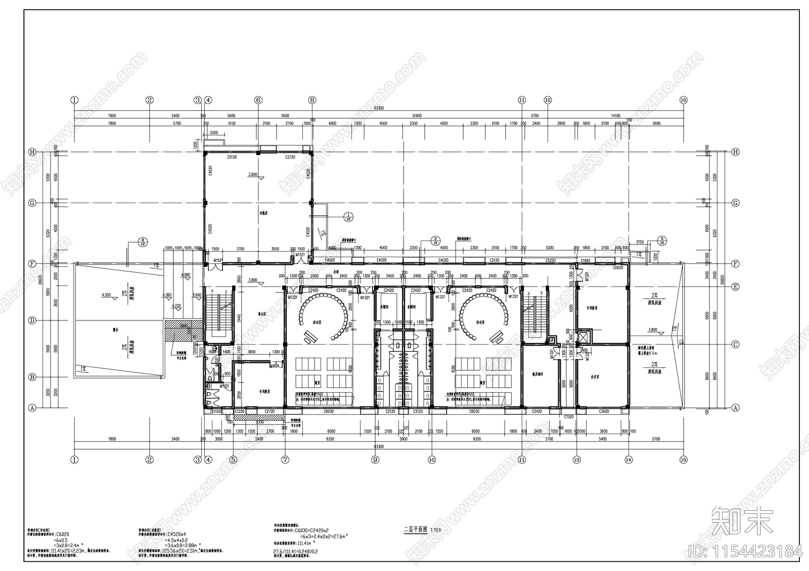 幼儿园建筑cad施工图下载【ID:1154423184】