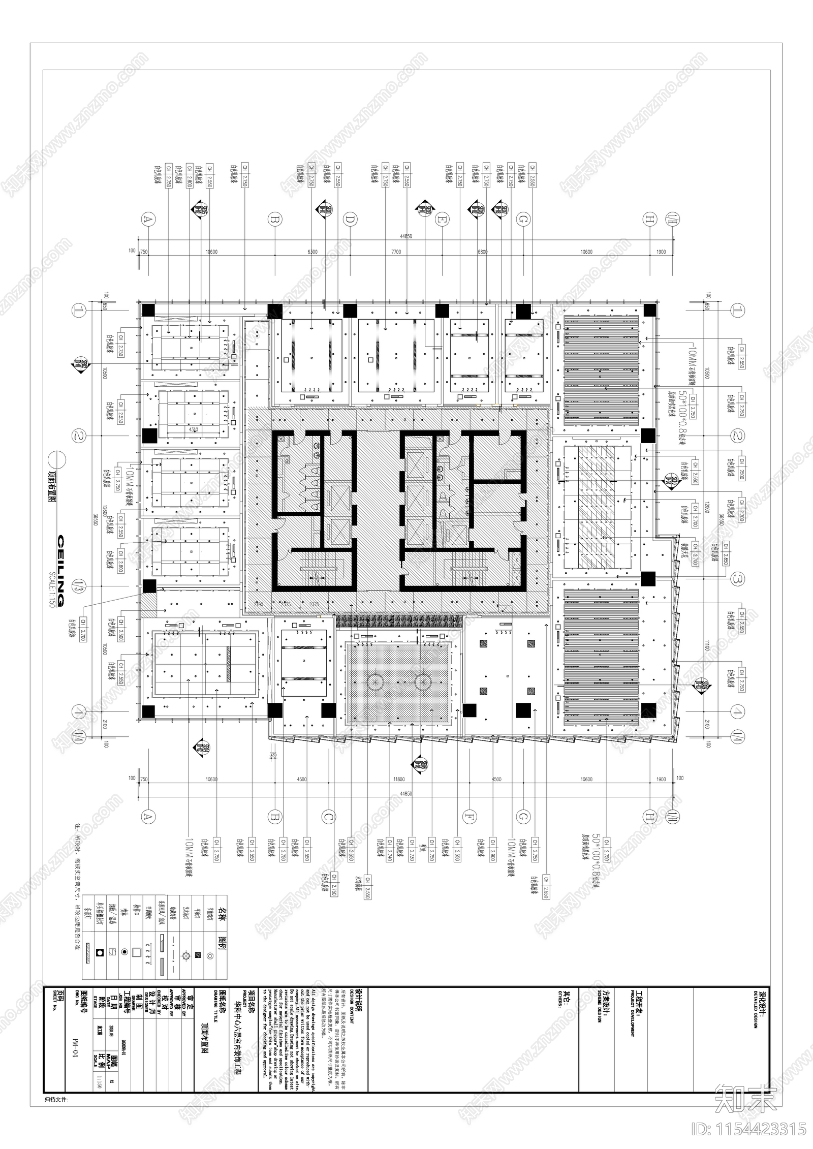 办公楼全套图纸cad施工图下载【ID:1154423315】