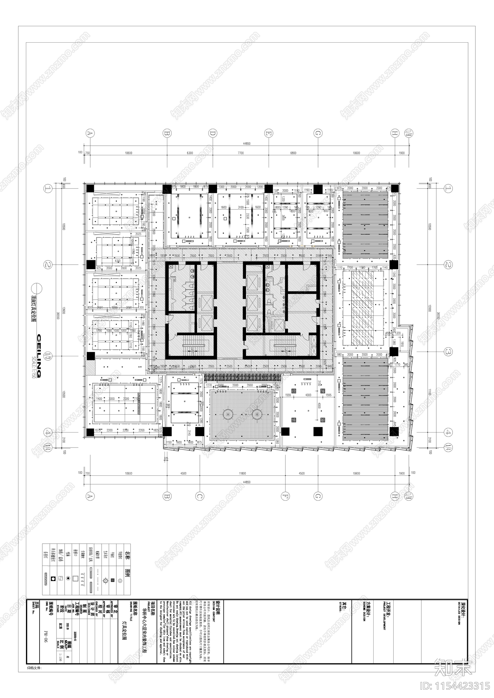 办公楼全套图纸cad施工图下载【ID:1154423315】