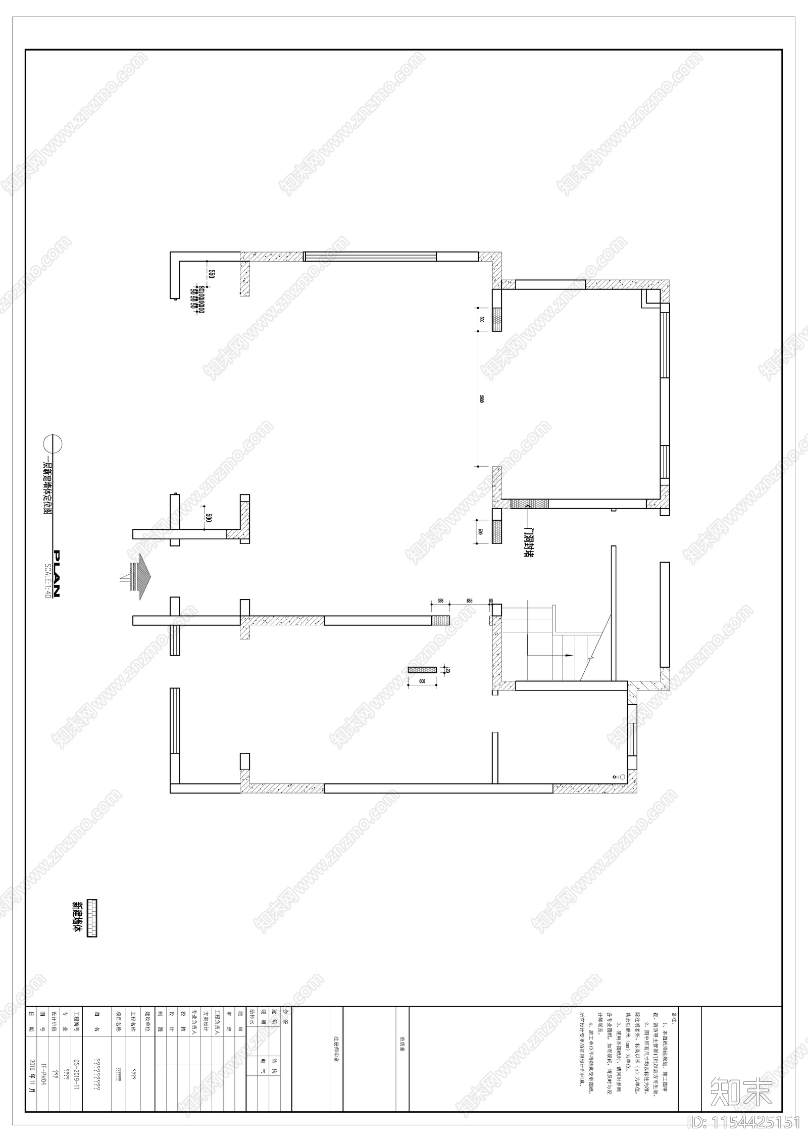 新中式别墅家装全套图纸cad施工图下载【ID:1154425151】