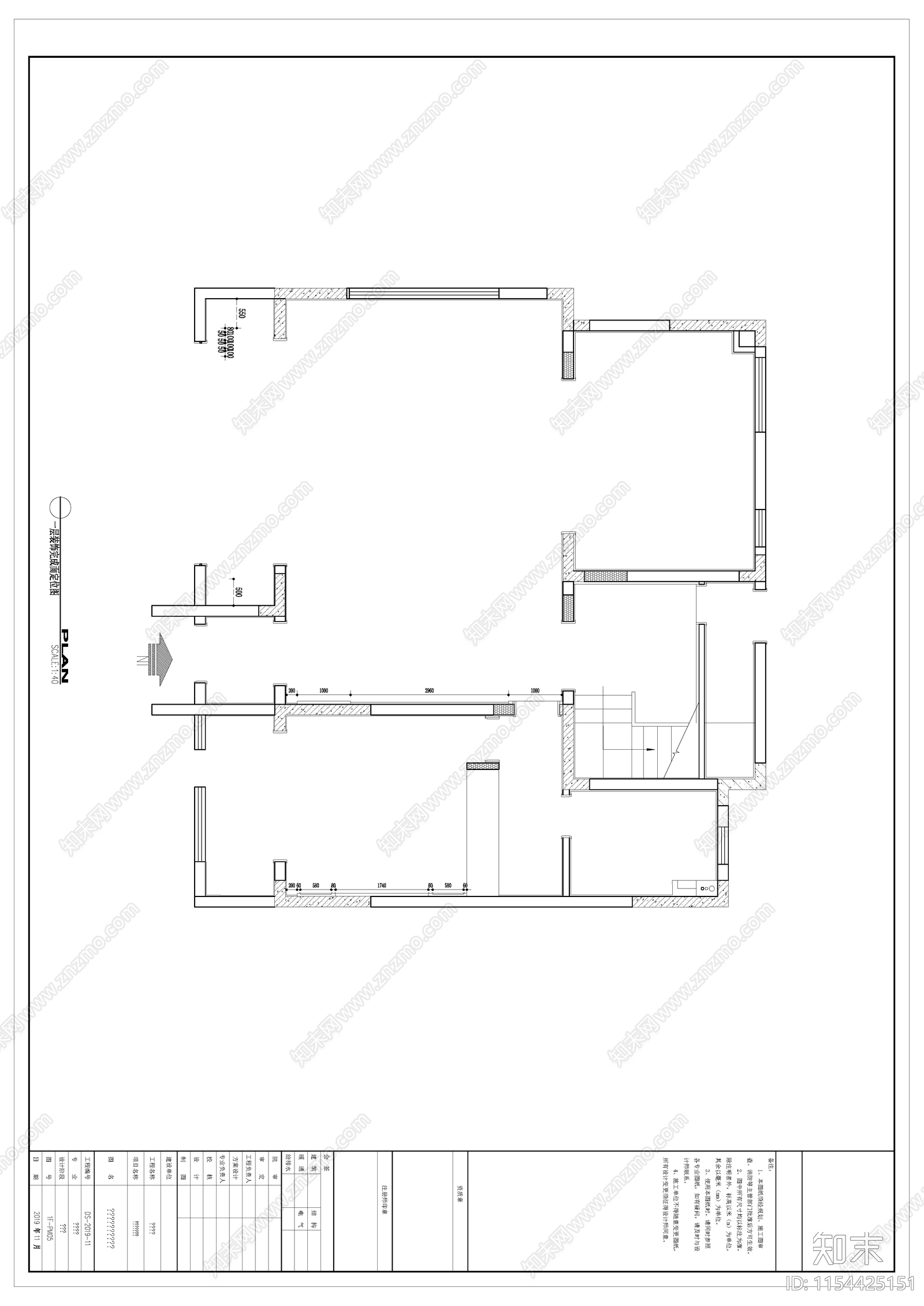 新中式别墅家装全套图纸cad施工图下载【ID:1154425151】