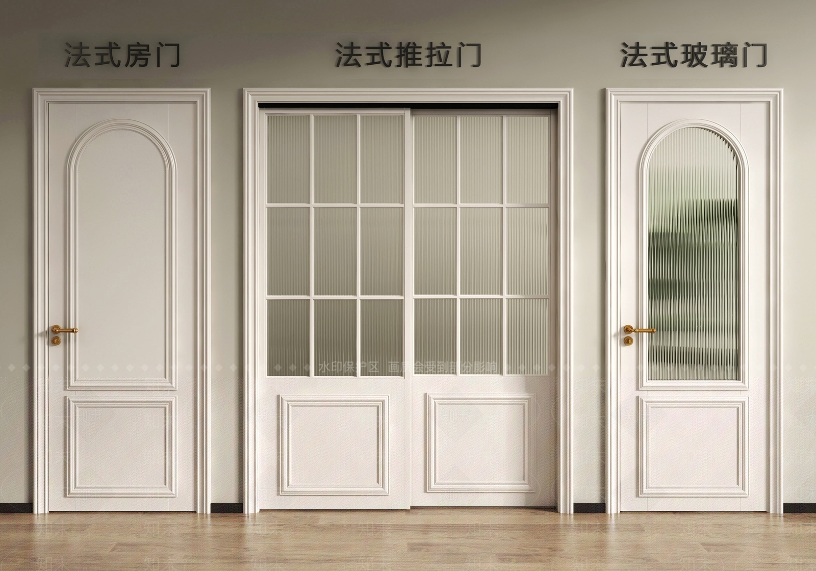 法式门组合3D模型下载【ID:1154426437】_知末3d模型网