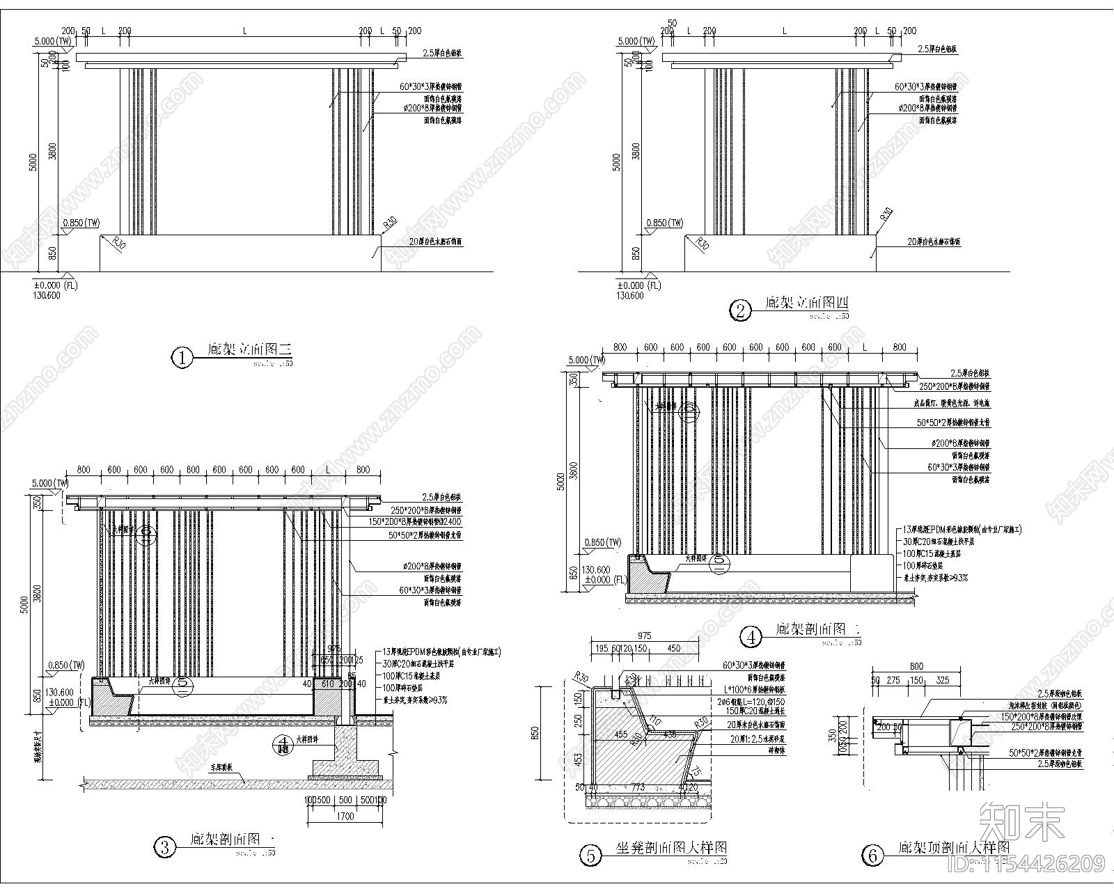 居住区儿童活动场地cad施工图下载【ID:1154426209】