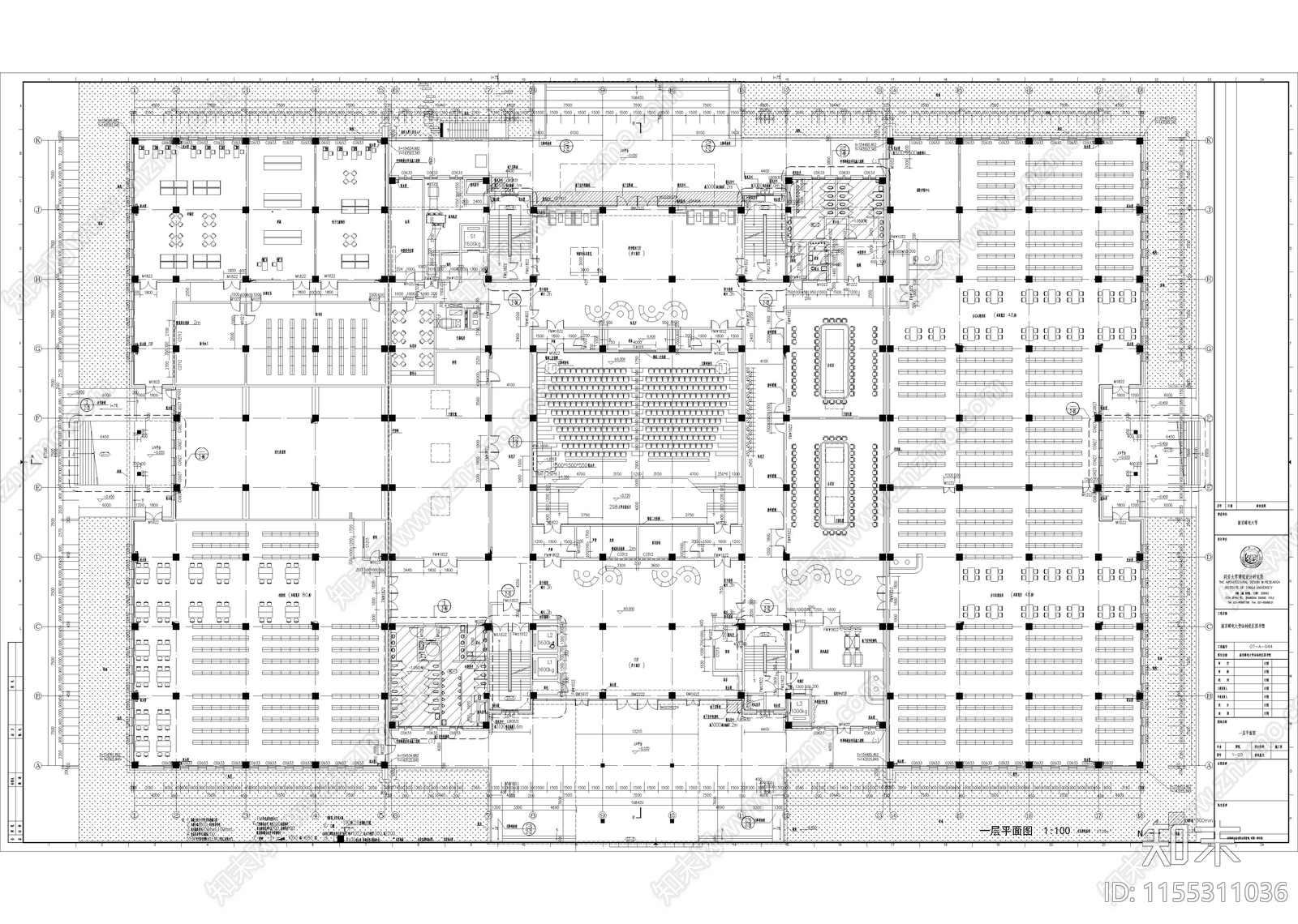 高校图书馆cad施工图下载【ID:1155311036】