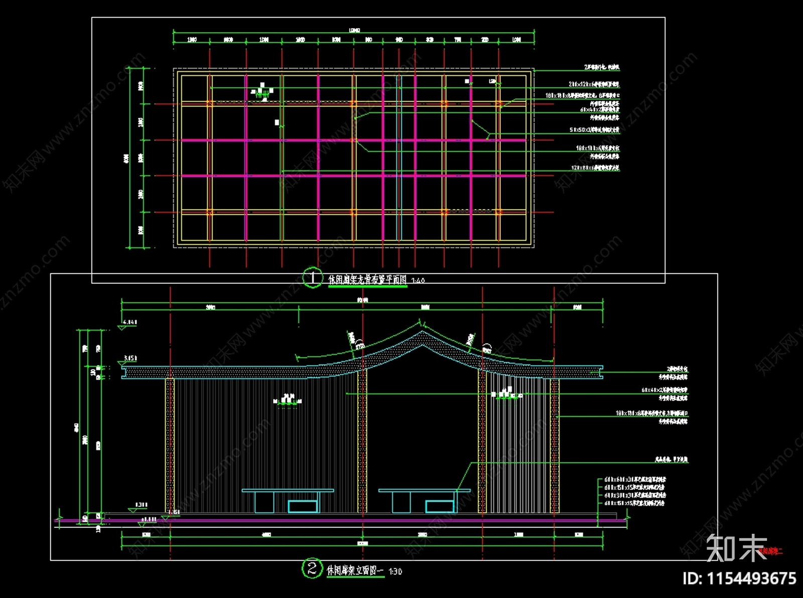 廊架cad施工图下载【ID:1154493675】