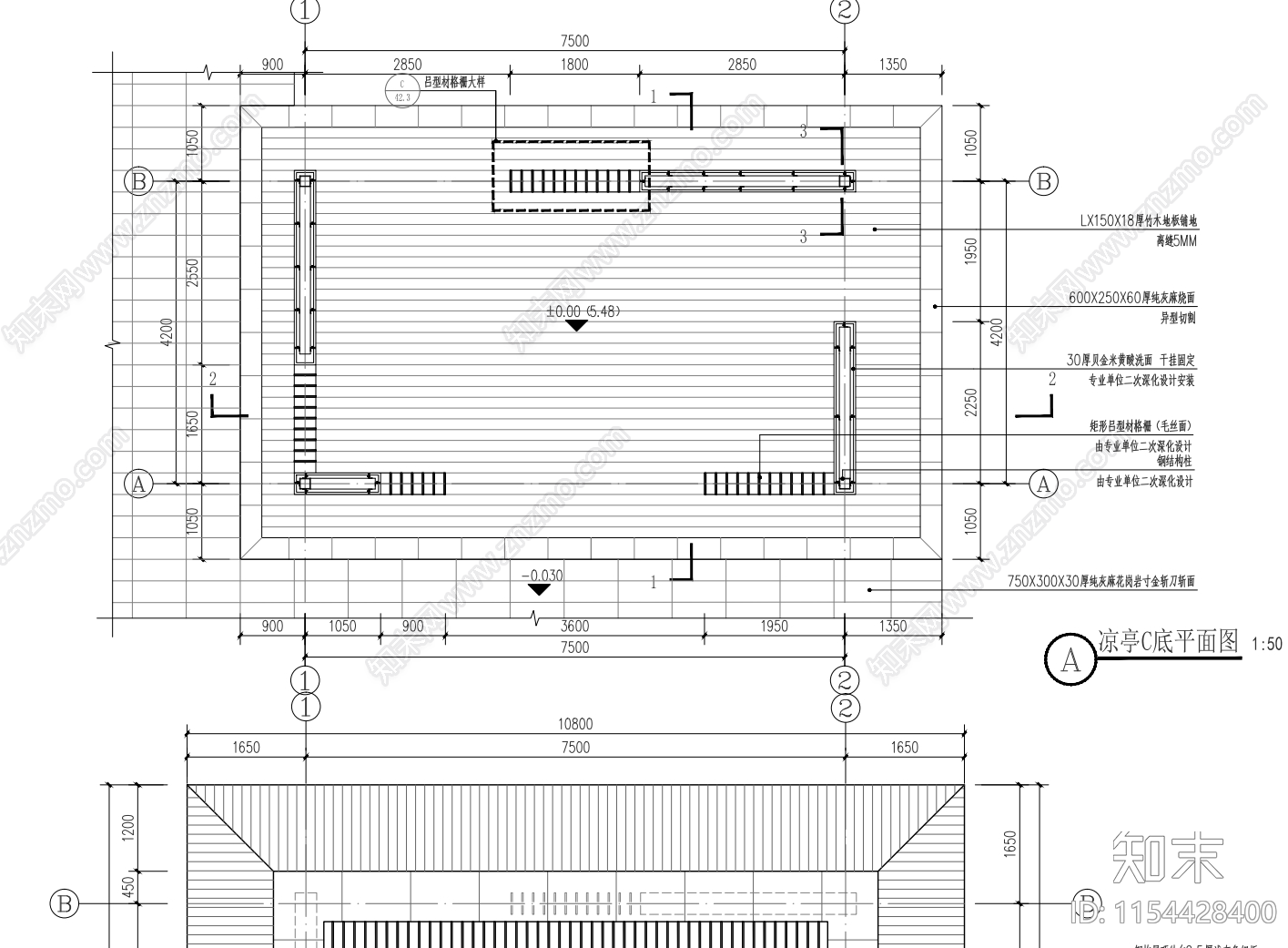 杭州融信万科古翠隐秀大区园建筑施工图下载【ID:1154428400】