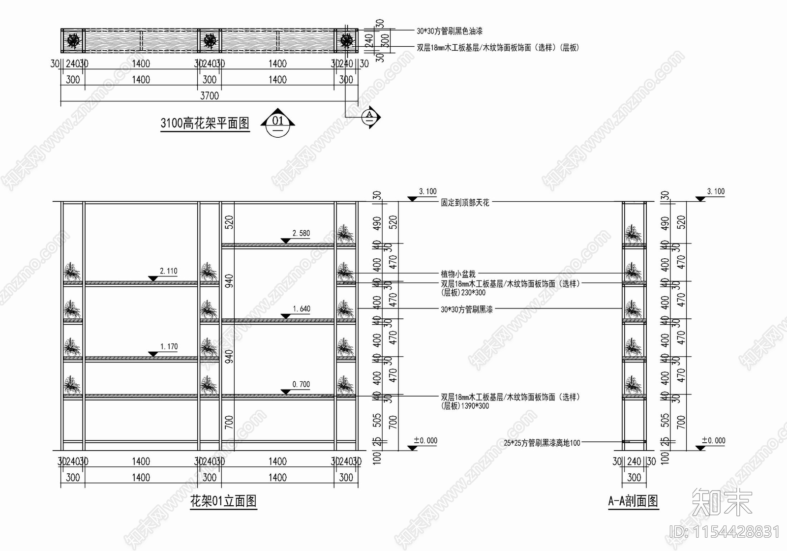 超市置物架货架陈列台施工图下载【ID:1154428831】