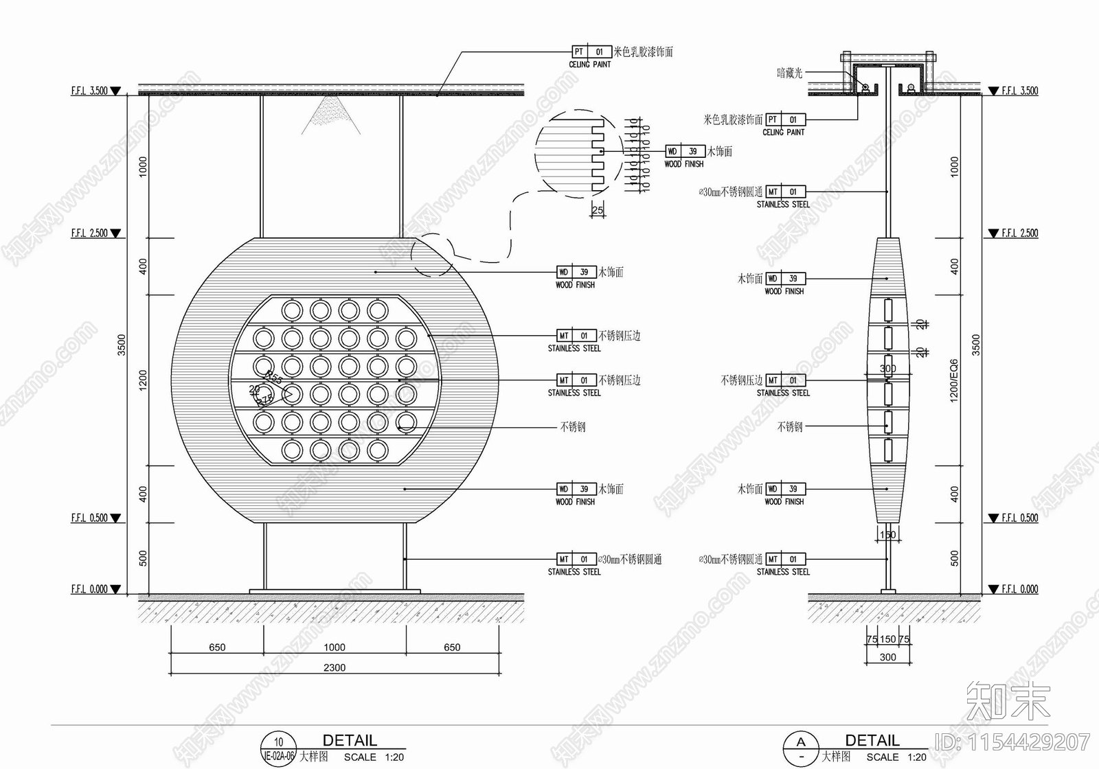 日式餐厅屏风隔断施工详图cad施工图下载【ID:1154429207】