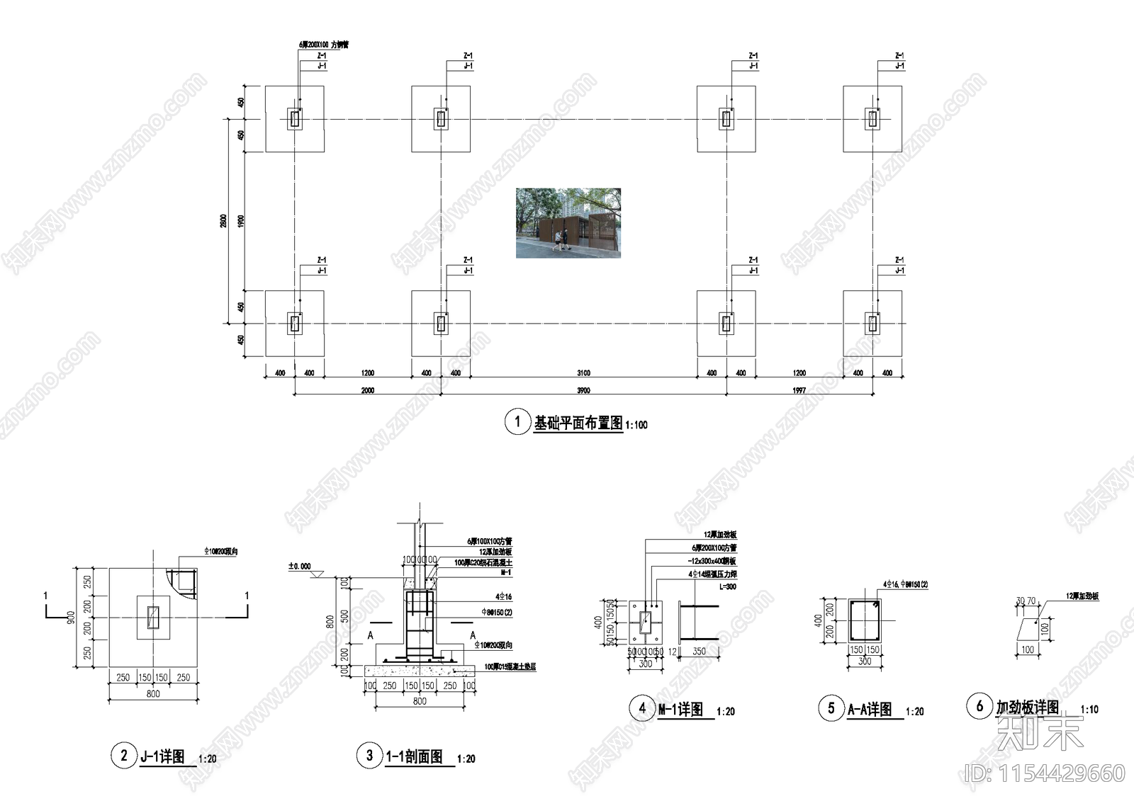 现代廊架效cad施工图下载【ID:1154429660】