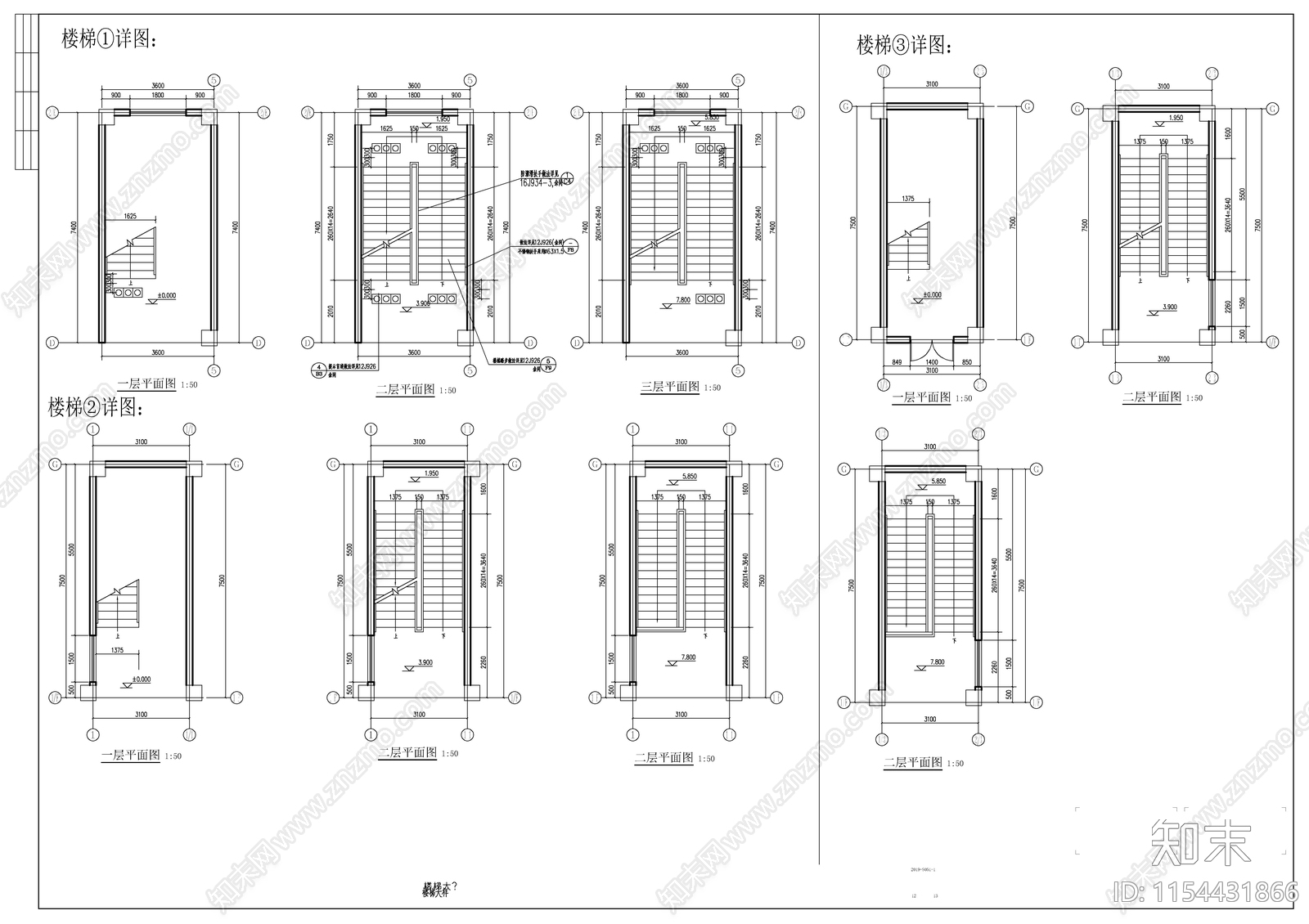 幼儿园建筑cad施工图下载【ID:1154431866】