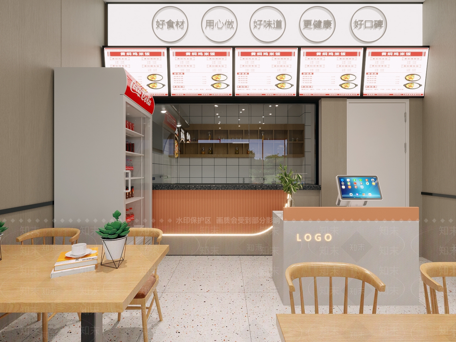 现代黄焖鸡米饭3D模型下载【ID:1154432536】
