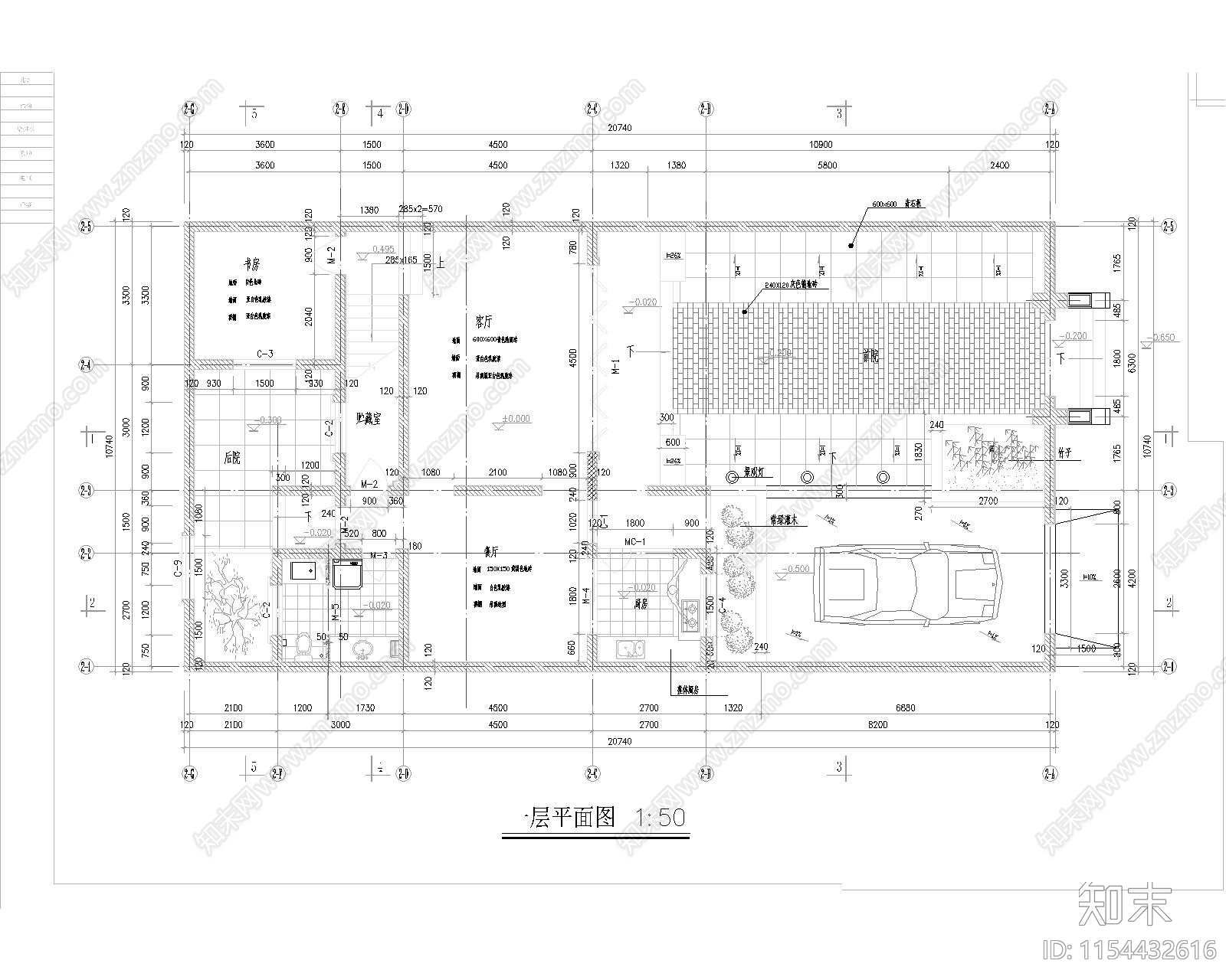 现代式四合院建筑图cad施工图下载【ID:1154432616】