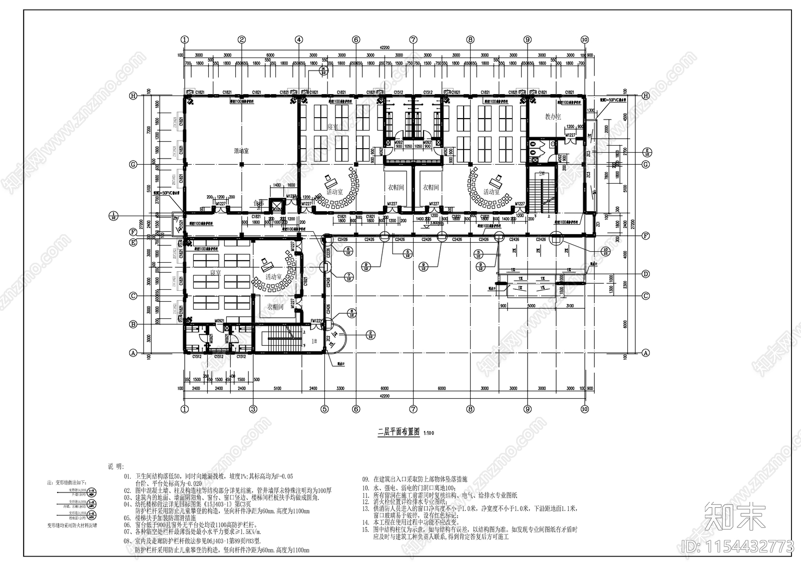 9班现代简约风格幼儿园建筑cad施工图下载【ID:1154432773】