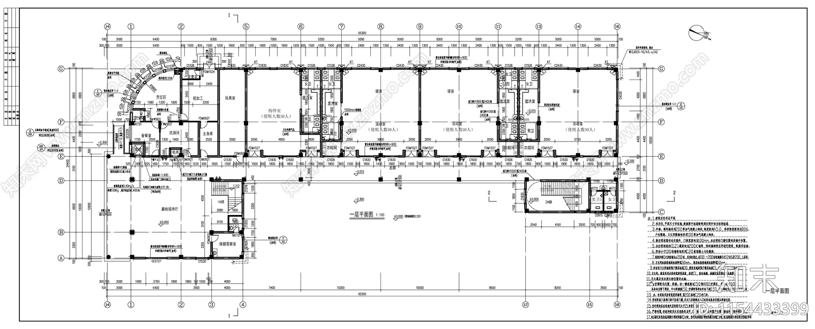 三层9班现代简约风格幼儿园建施图cad施工图下载【ID:1154433399】