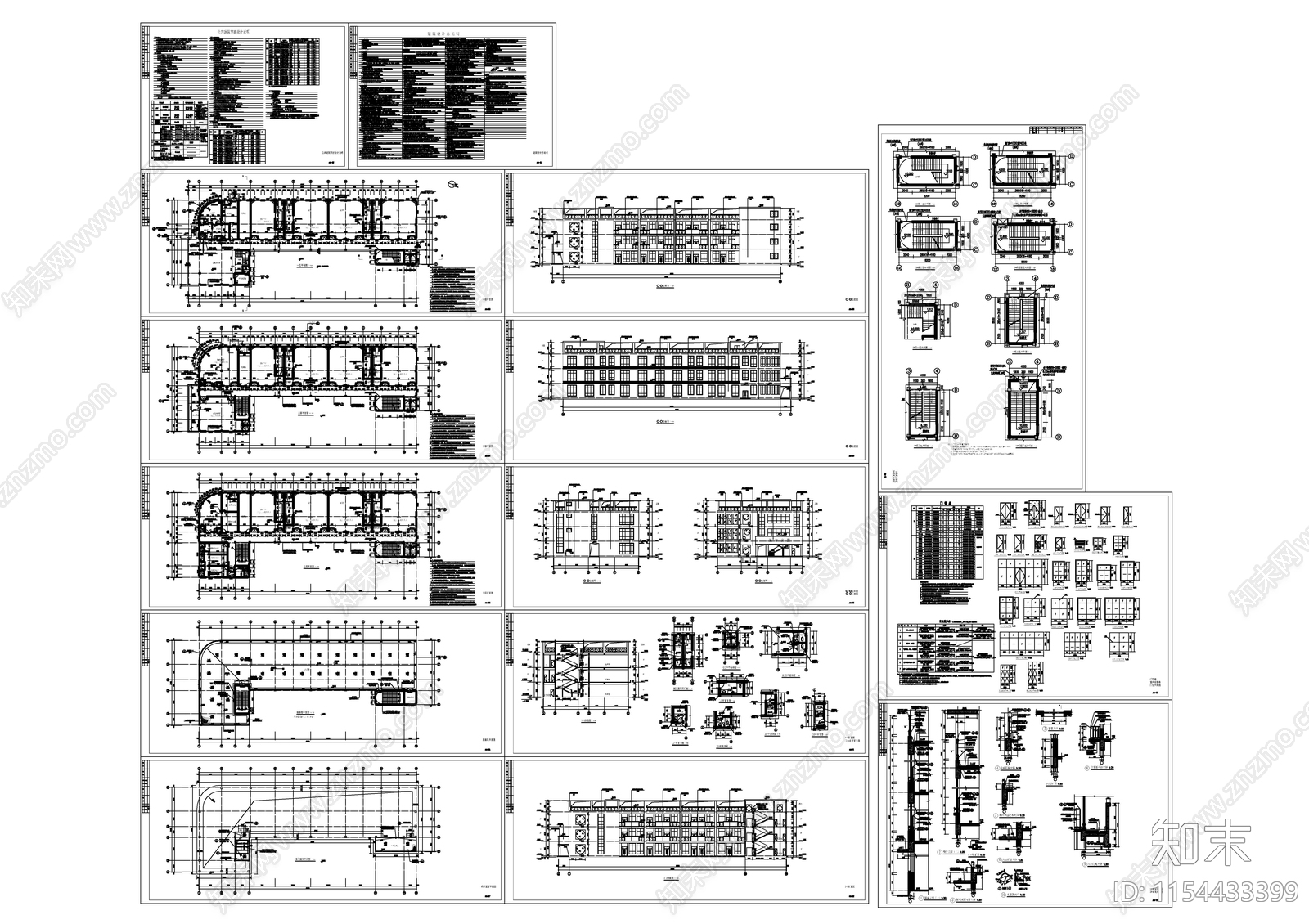 三层9班现代简约风格幼儿园建施图cad施工图下载【ID:1154433399】