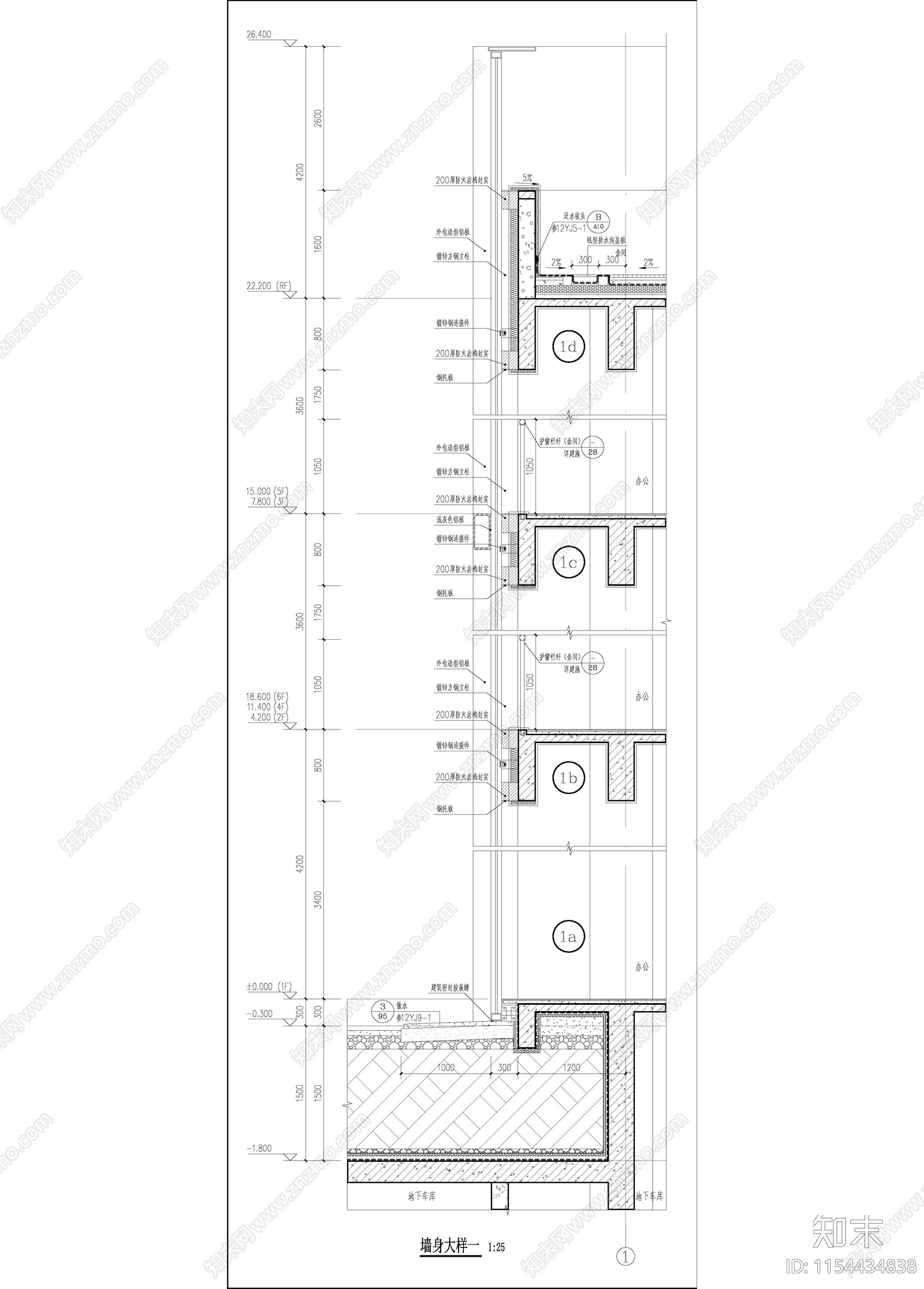 全玻幕墙墙身大样图施工图下载【ID:1154434838】