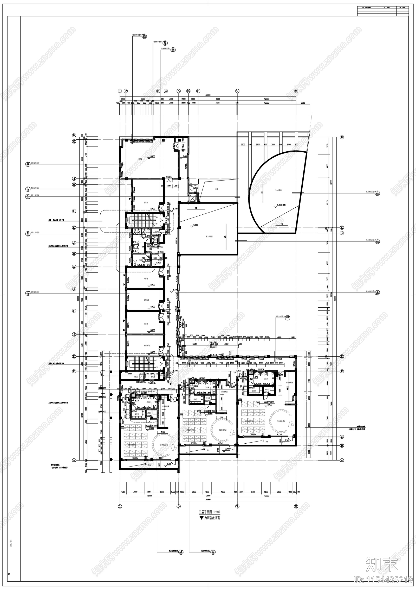 幼儿园主楼建施图cad施工图下载【ID:1154435219】