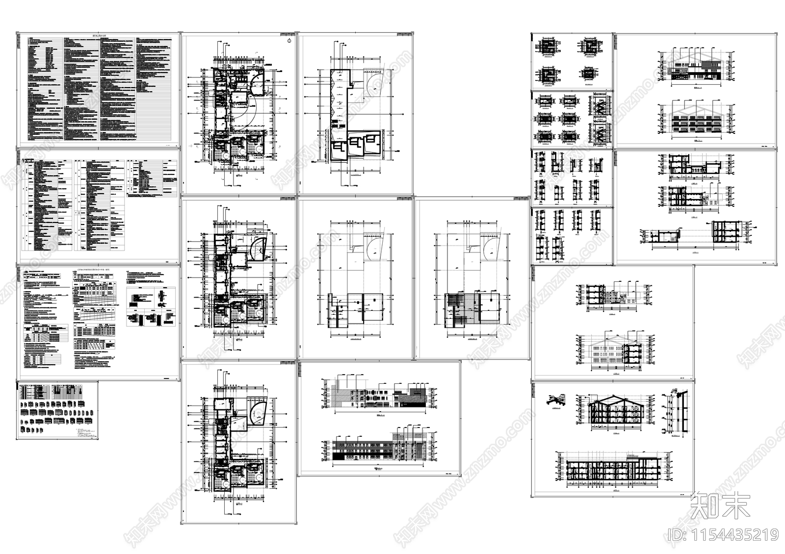 幼儿园主楼建施图cad施工图下载【ID:1154435219】