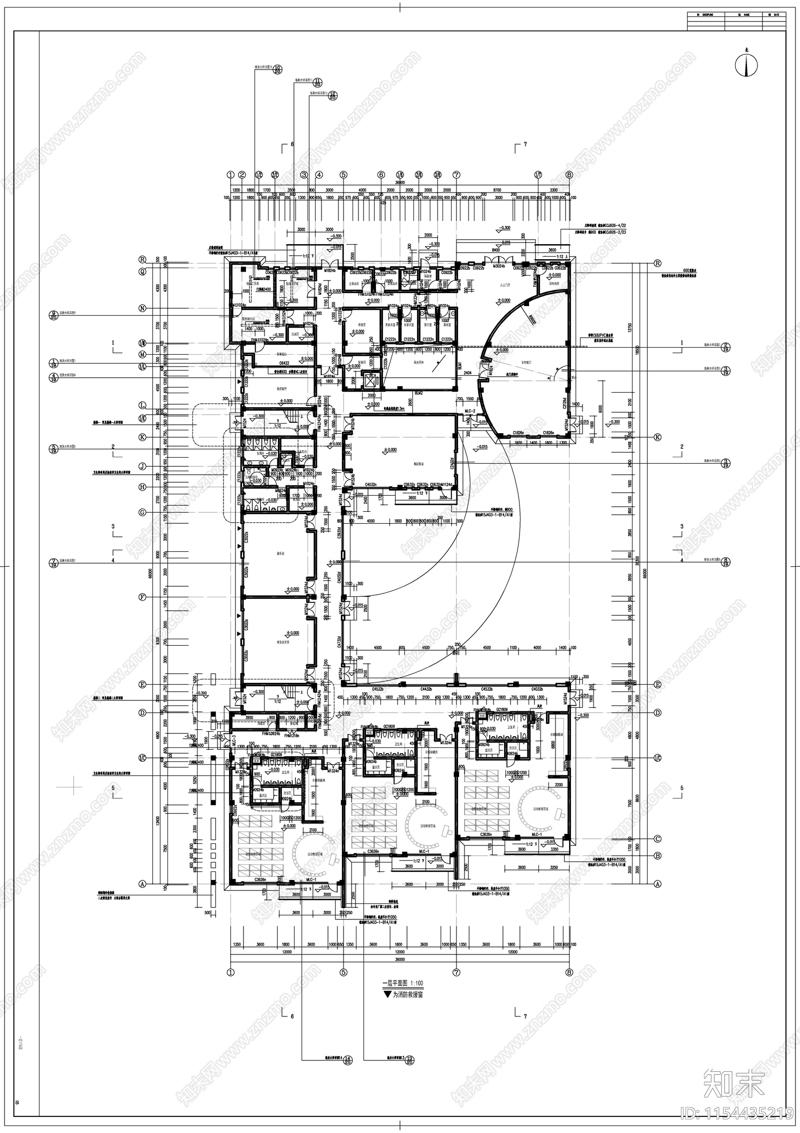 幼儿园主楼建施图cad施工图下载【ID:1154435219】