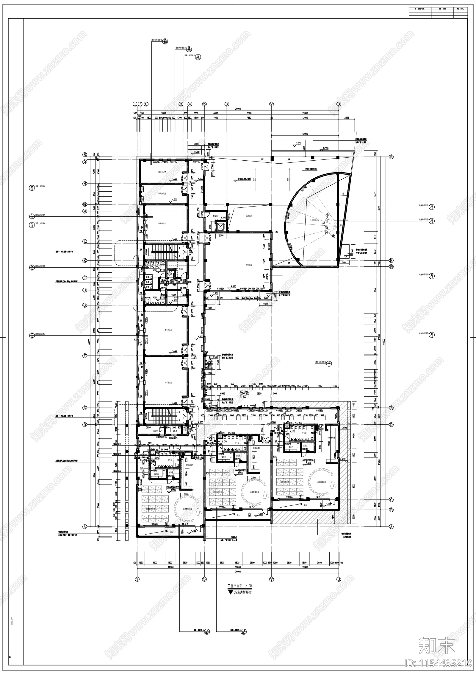 幼儿园主楼建施图cad施工图下载【ID:1154435219】