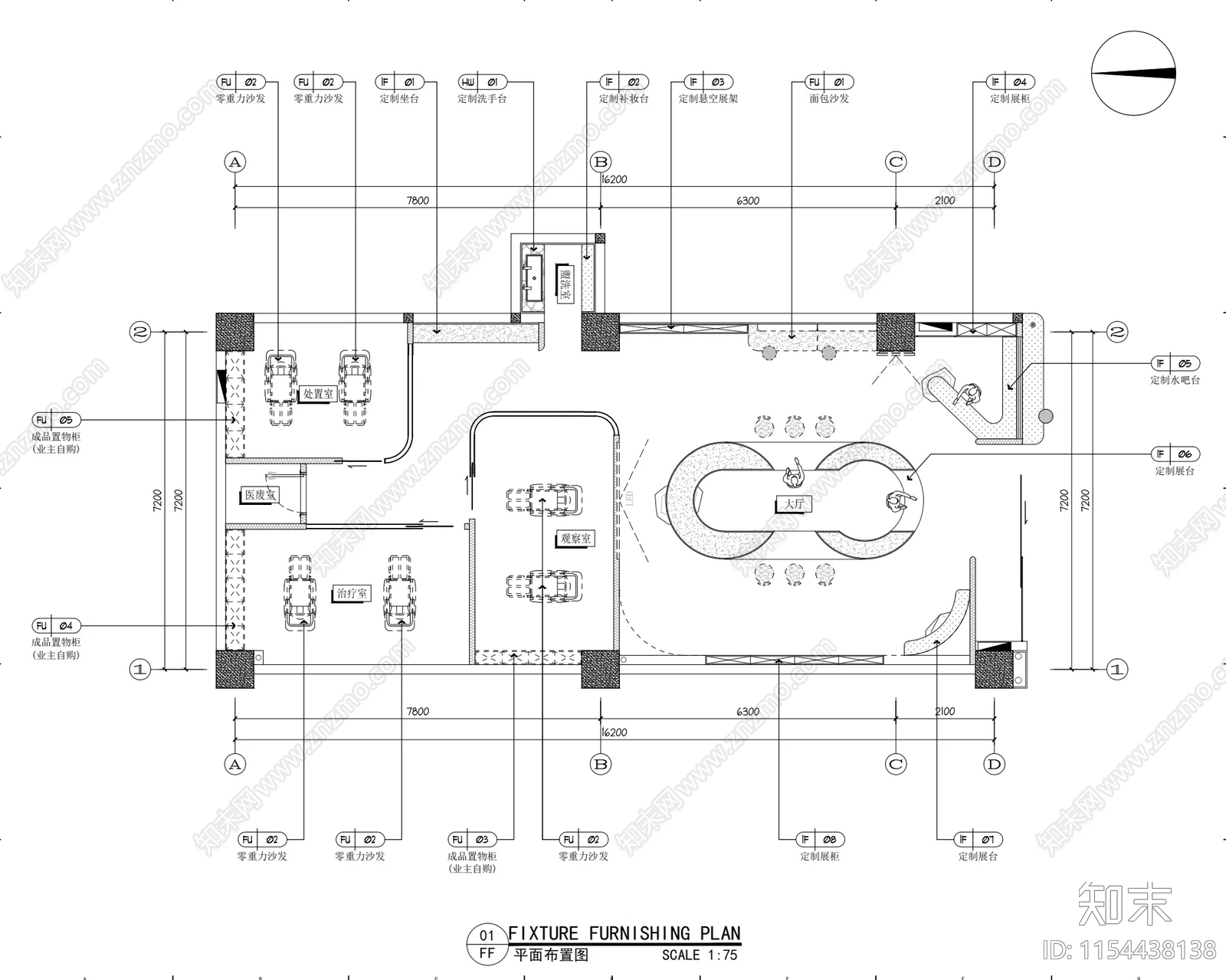 现代水光了没轻医美零售品牌全案设计下载【ID:1154438138】