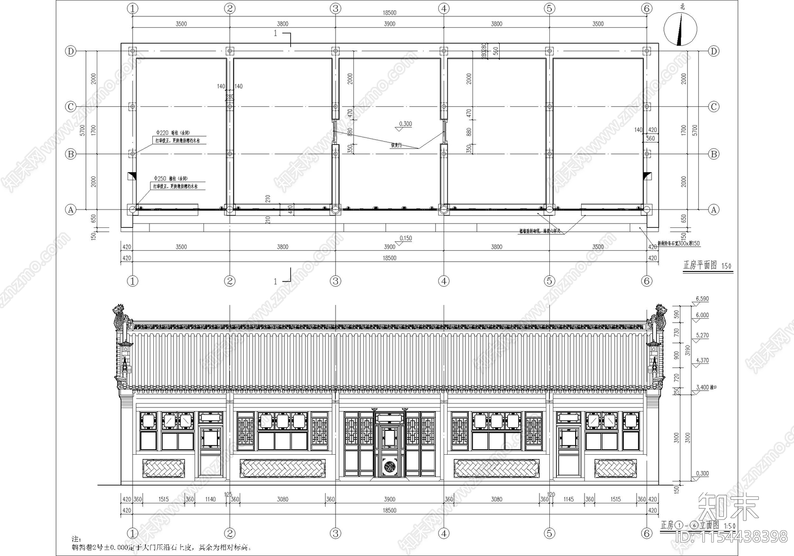 古城仿古文物院落cad施工图下载【ID:1154438398】