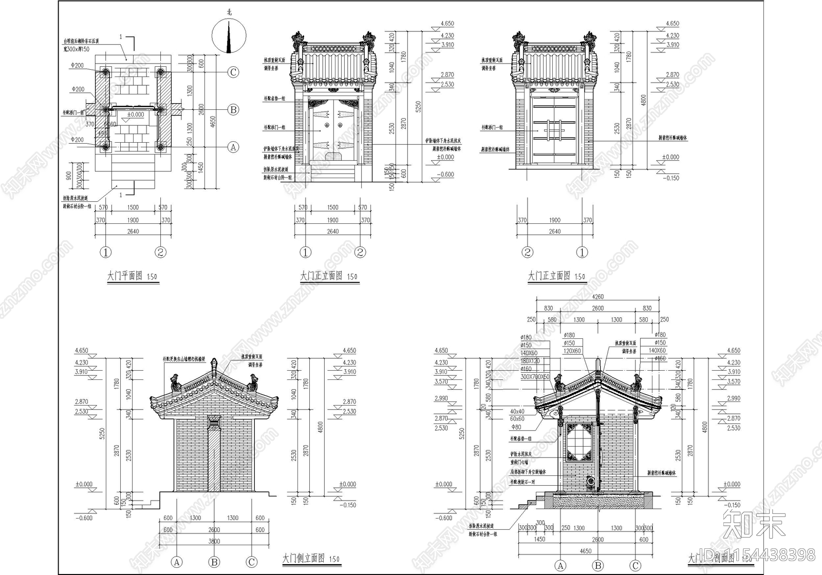 古城仿古文物院落cad施工图下载【ID:1154438398】