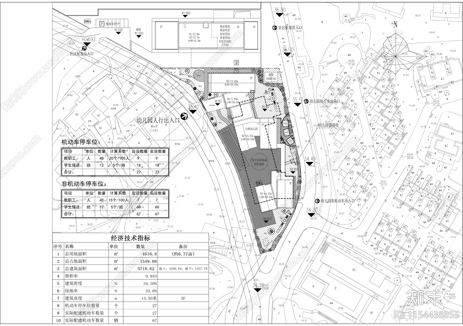 东湖社区12班幼儿园新建工程cad施工图下载【ID:1154438855】