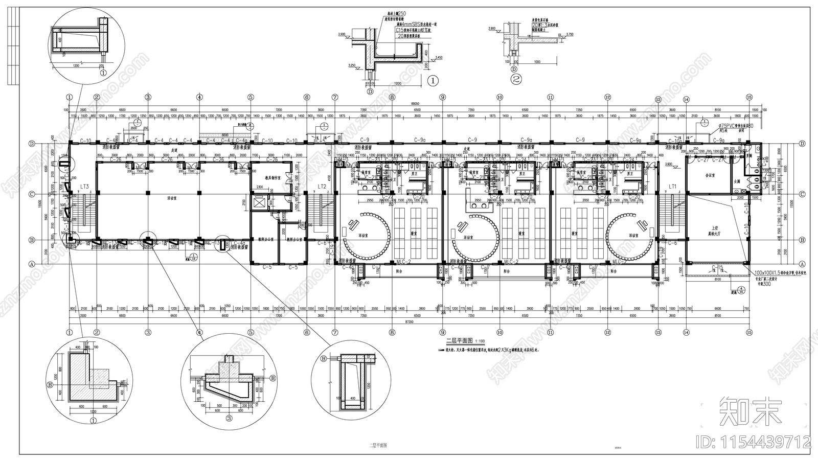 现代风格幼儿园建cad施工图下载【ID:1154439712】