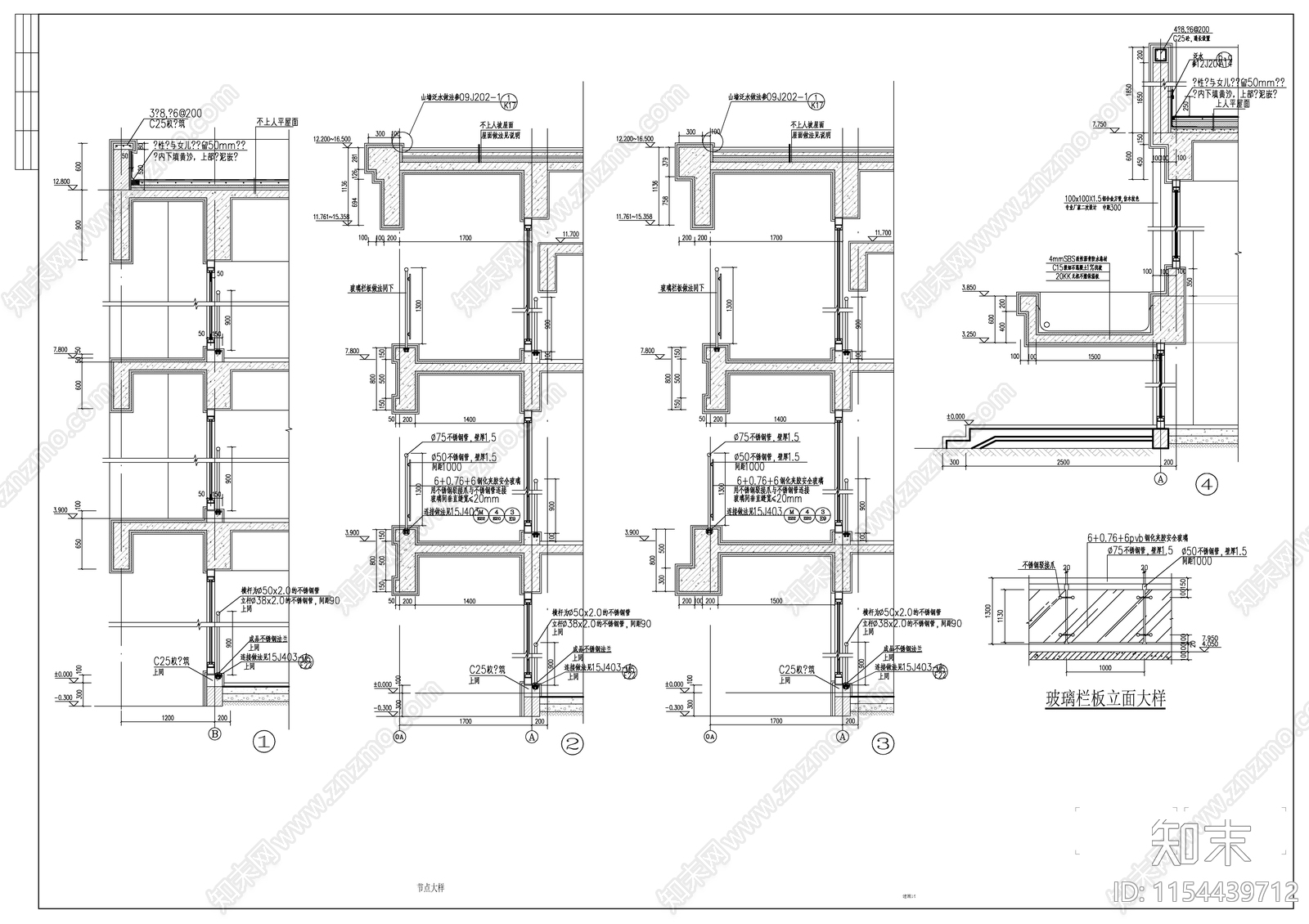 现代风格幼儿园建cad施工图下载【ID:1154439712】