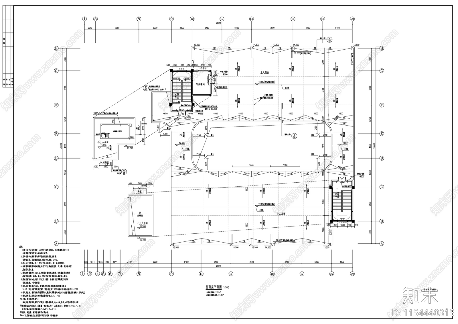 回字形现代风格幼儿园建施图cad施工图下载【ID:1154440315】