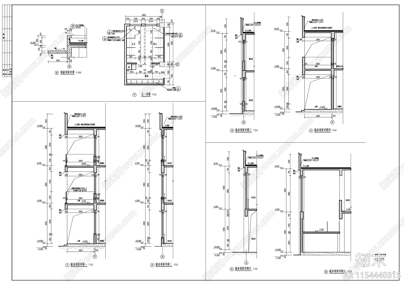 回字形现代风格幼儿园建施图cad施工图下载【ID:1154440315】