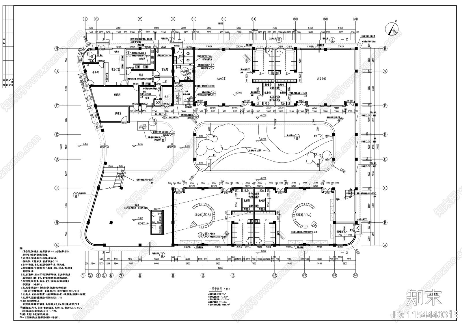 回字形现代风格幼儿园建施图cad施工图下载【ID:1154440315】