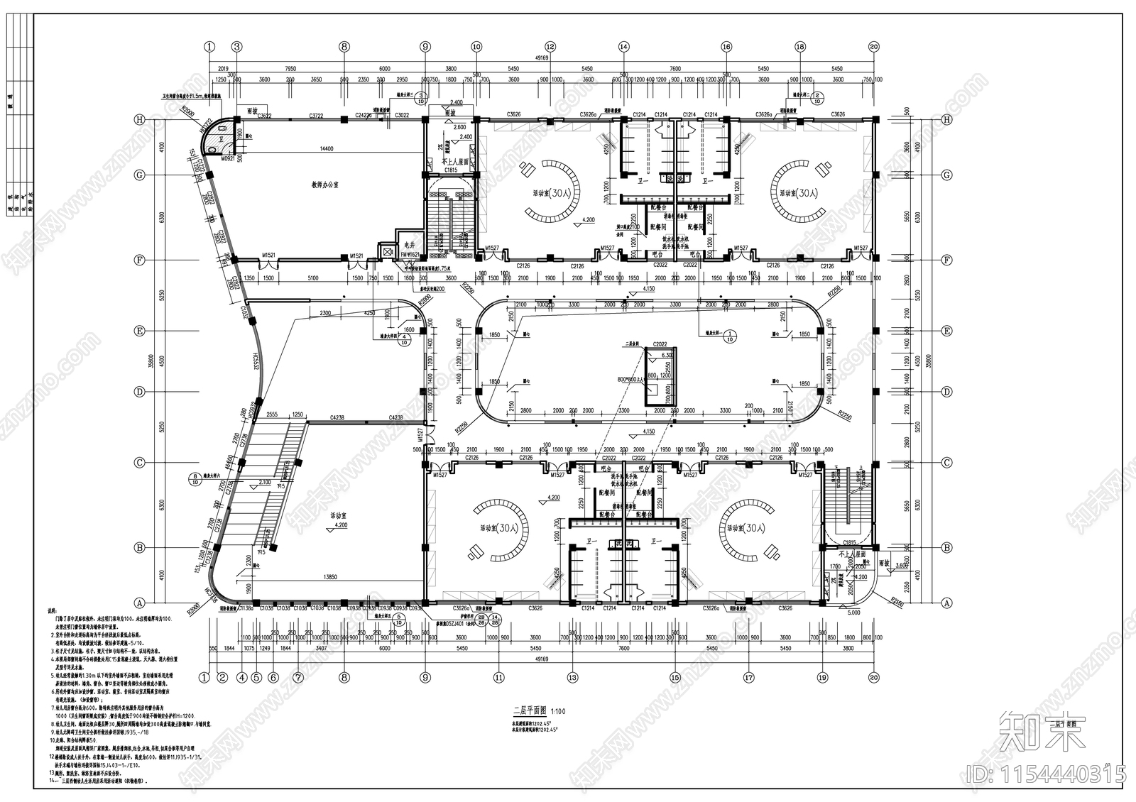 回字形现代风格幼儿园建施图cad施工图下载【ID:1154440315】