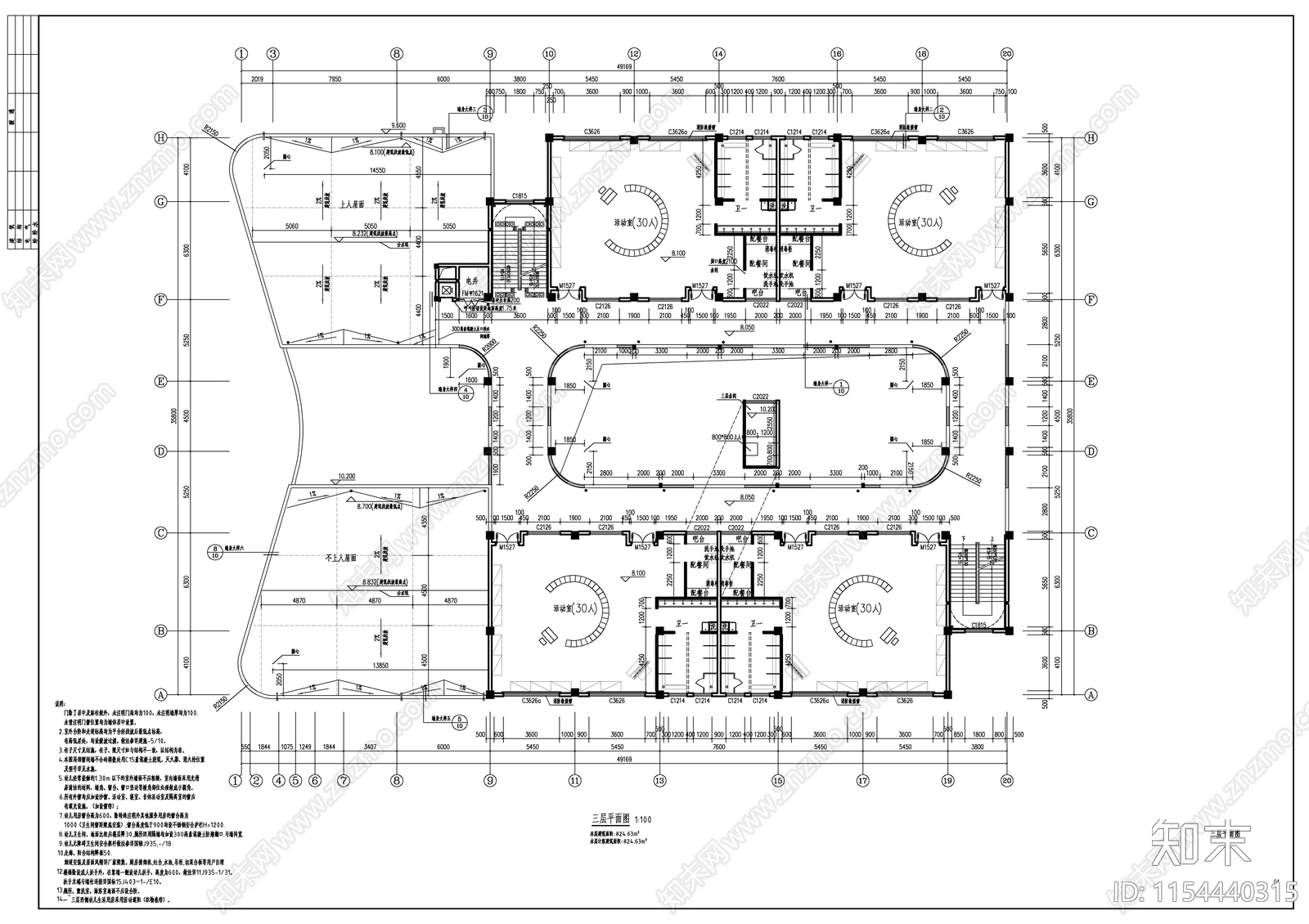 回字形现代风格幼儿园建施图cad施工图下载【ID:1154440315】