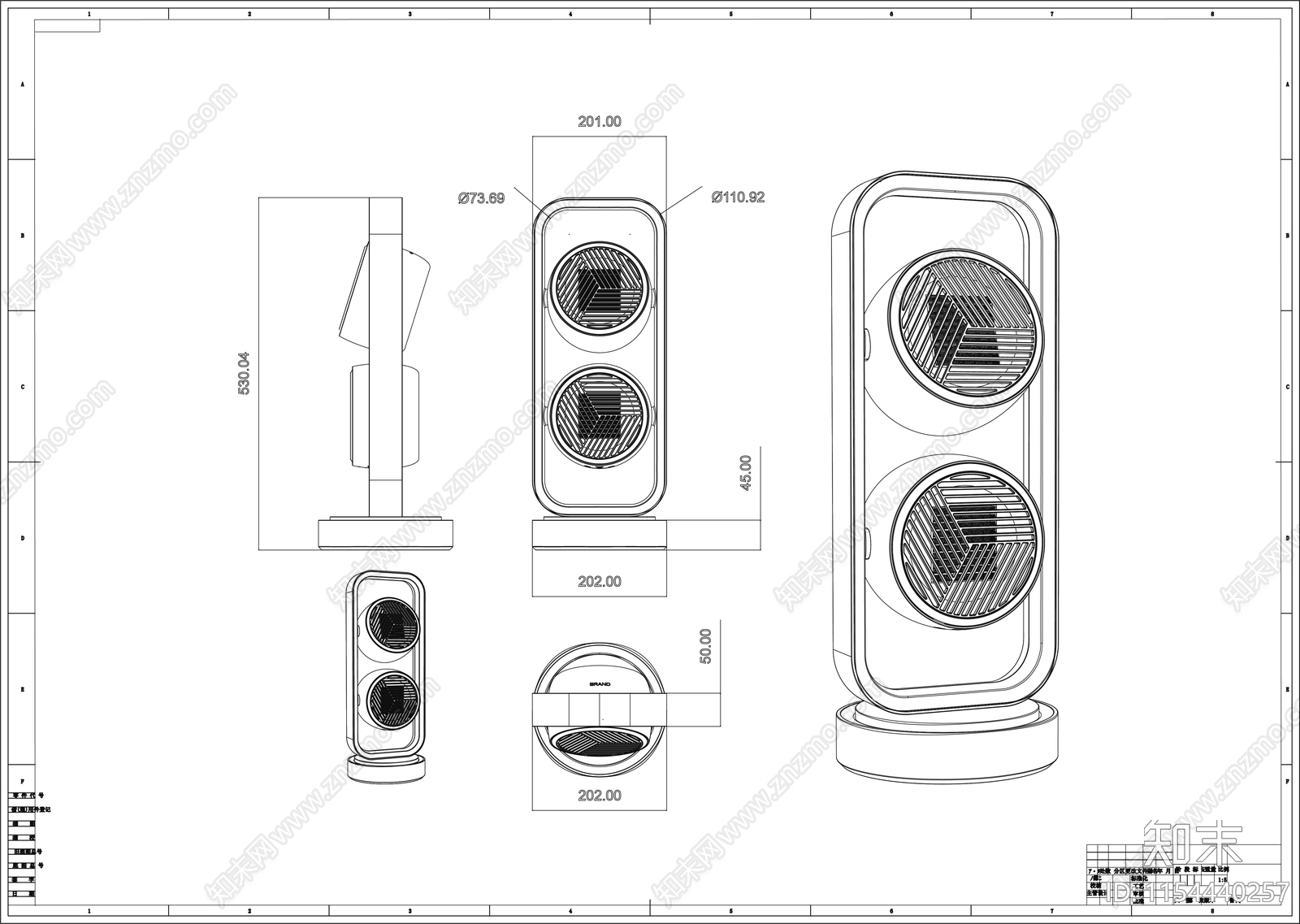 取暖器制作图cad施工图下载【ID:1154440257】