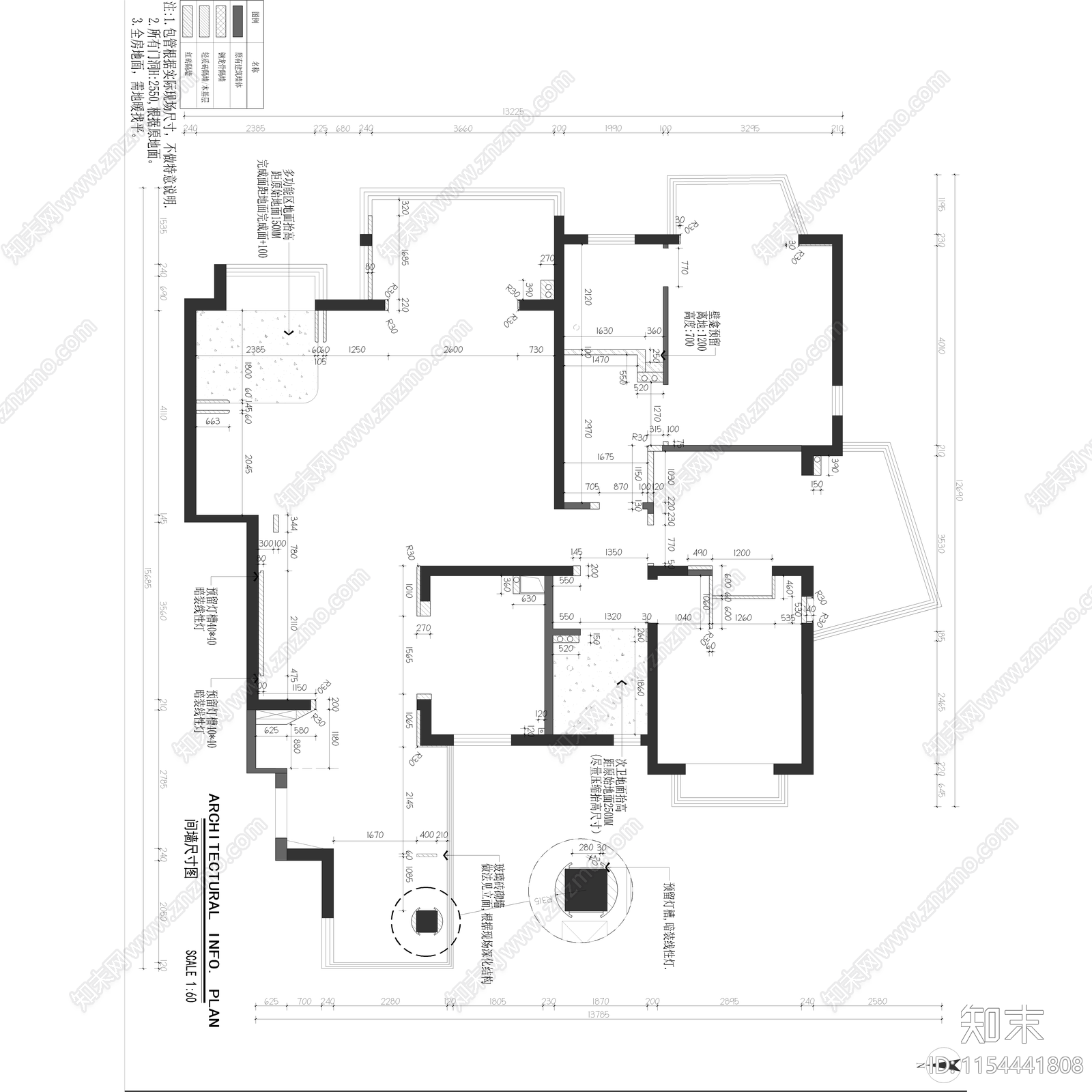 原木美拉德中古风现代平层客cad施工图下载【ID:1154441808】